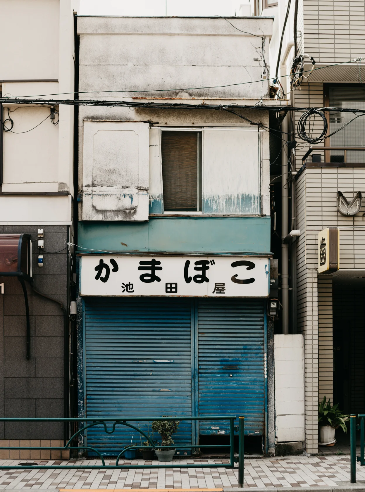 Japan_099.jpg