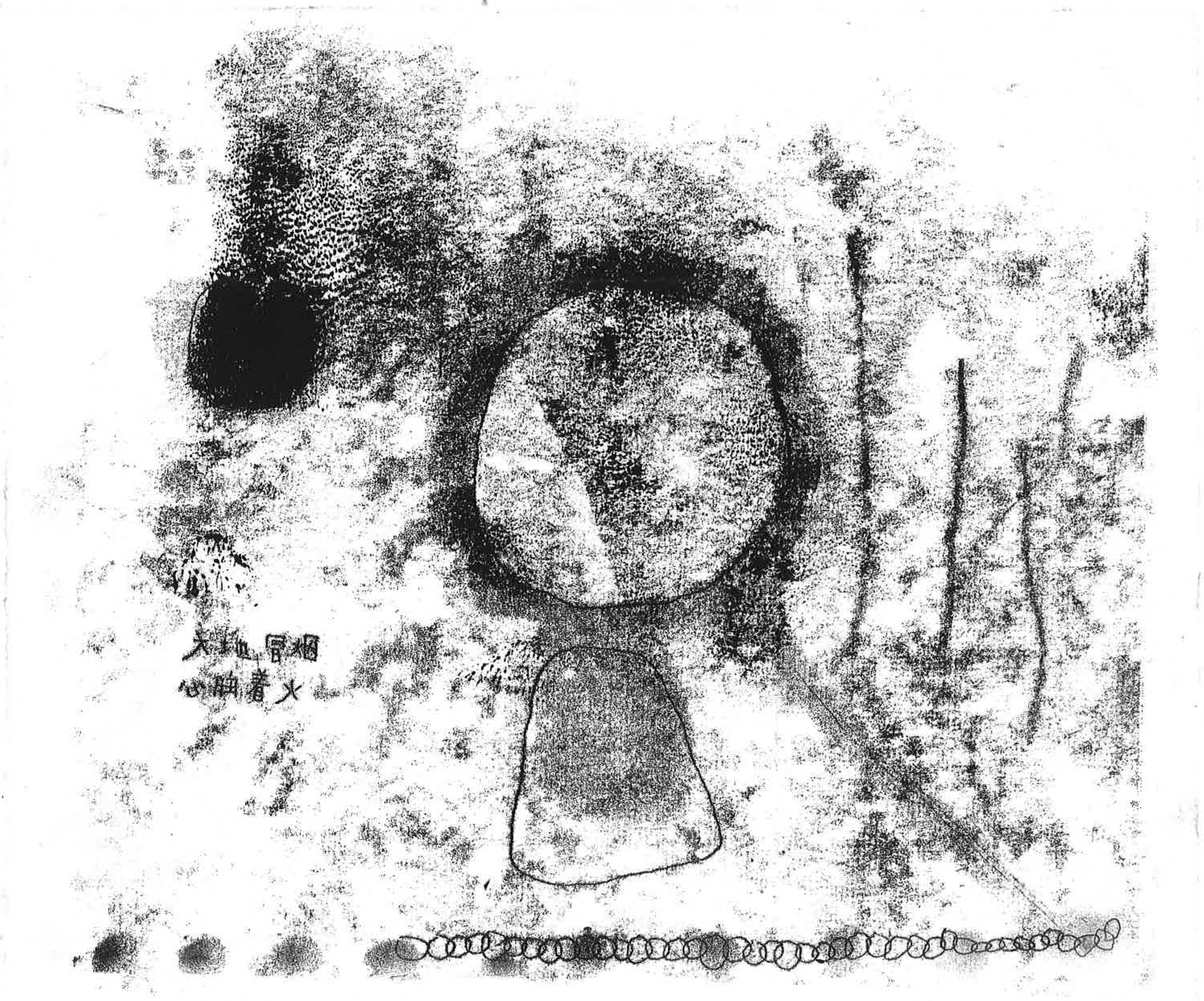 1679_001_Part19.png