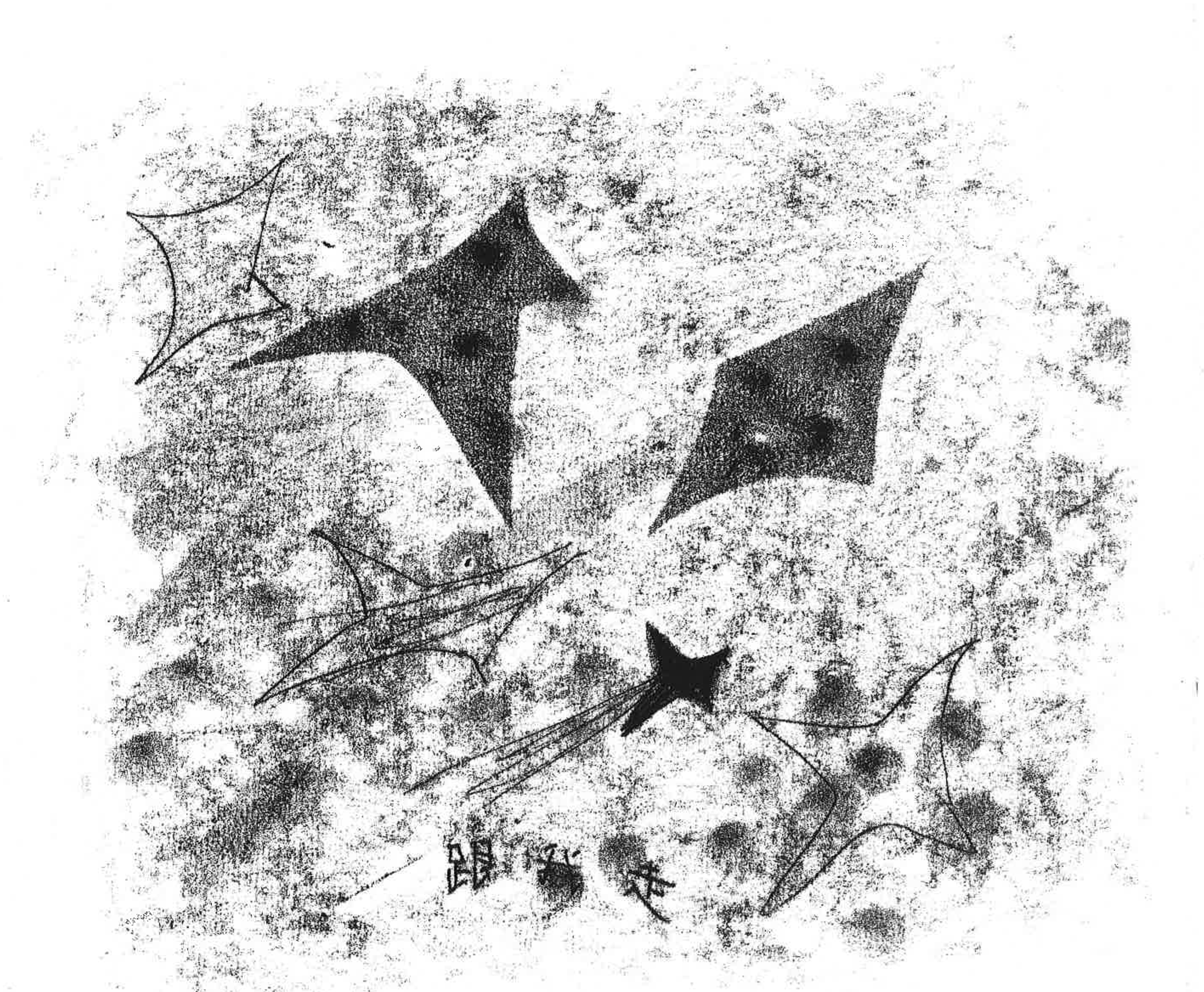 1679_001_Part40.png