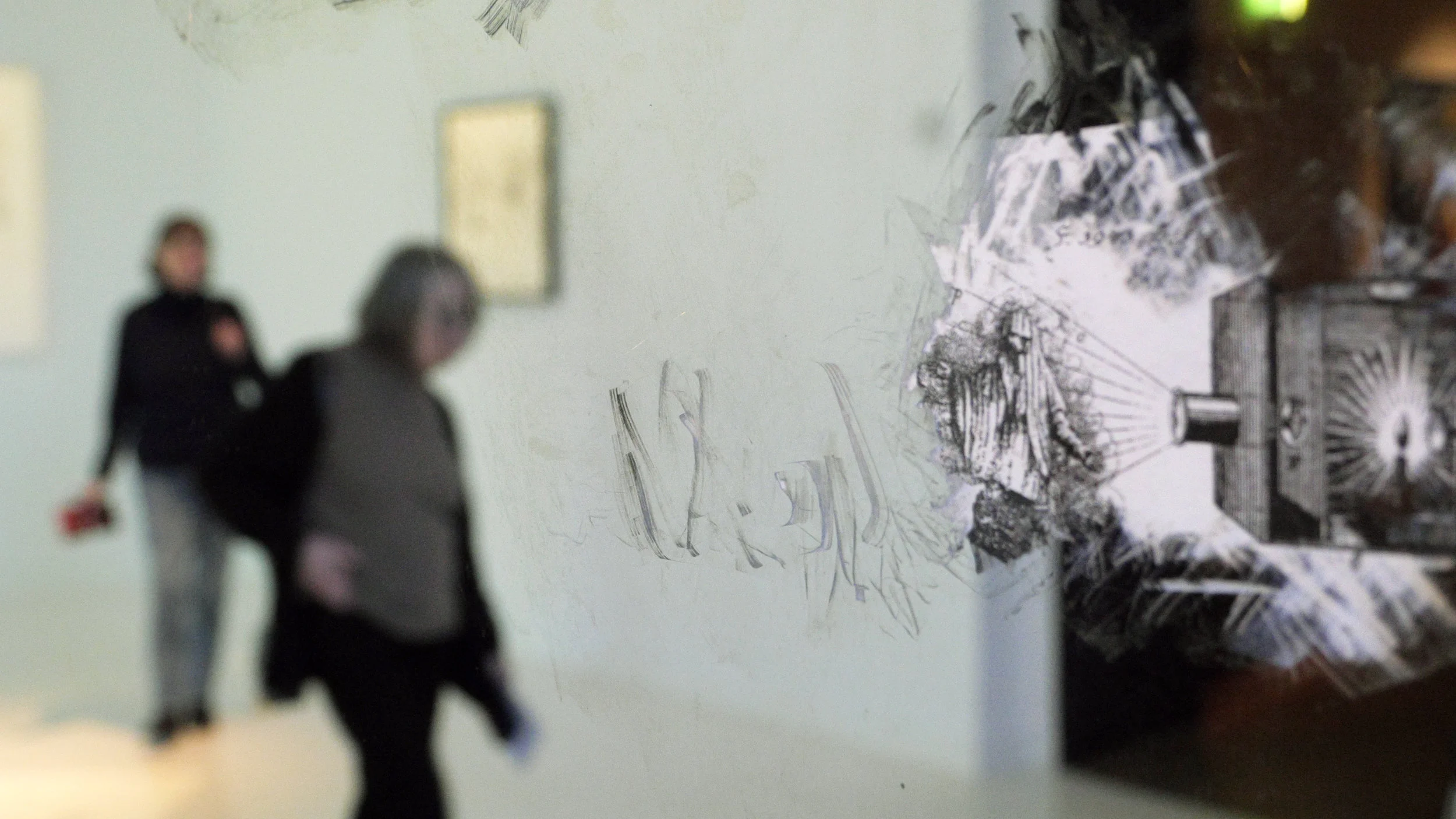 Maharal's Screening , 2014 Paper behind glass, 70 x 70 cm