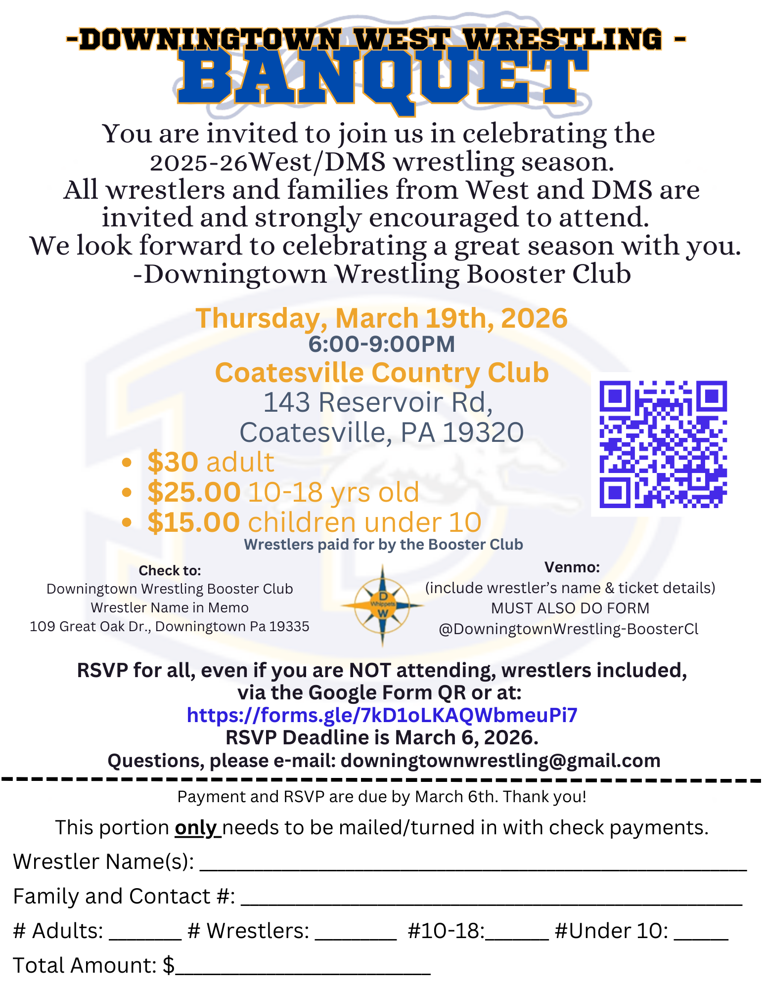 2026 Banquet Invitation (4).png