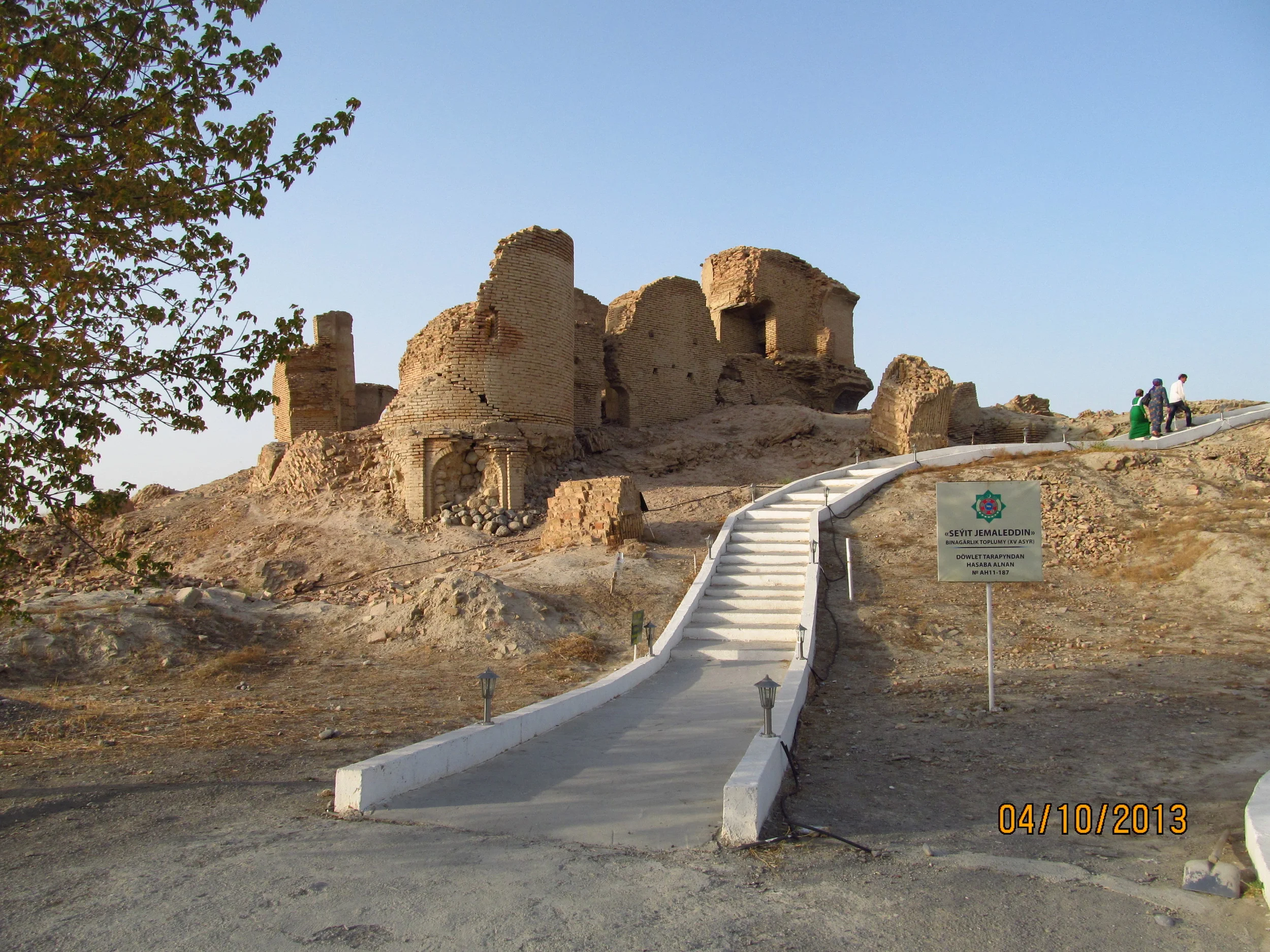 https://geolocation.ws/v/P/99253109/new-mosque-of-seit-jemaleddin/en