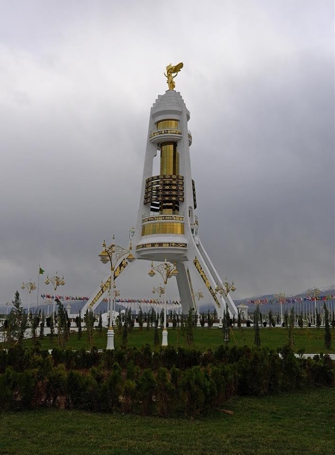 http://www.panoramio.com/photo/68128588