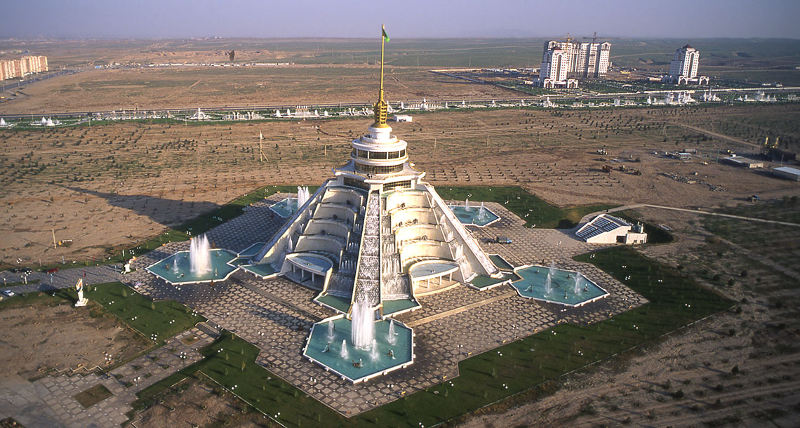 http://polimeks.com/en/buildingdetail/56/12/altyn-asyr-golden-age-shopping-center-fountain-shopping-mall