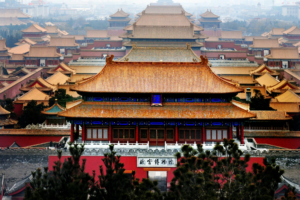 http://www.livescience.com/40764-forbidden-city.html