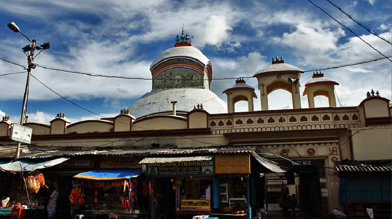 Kalighat temple