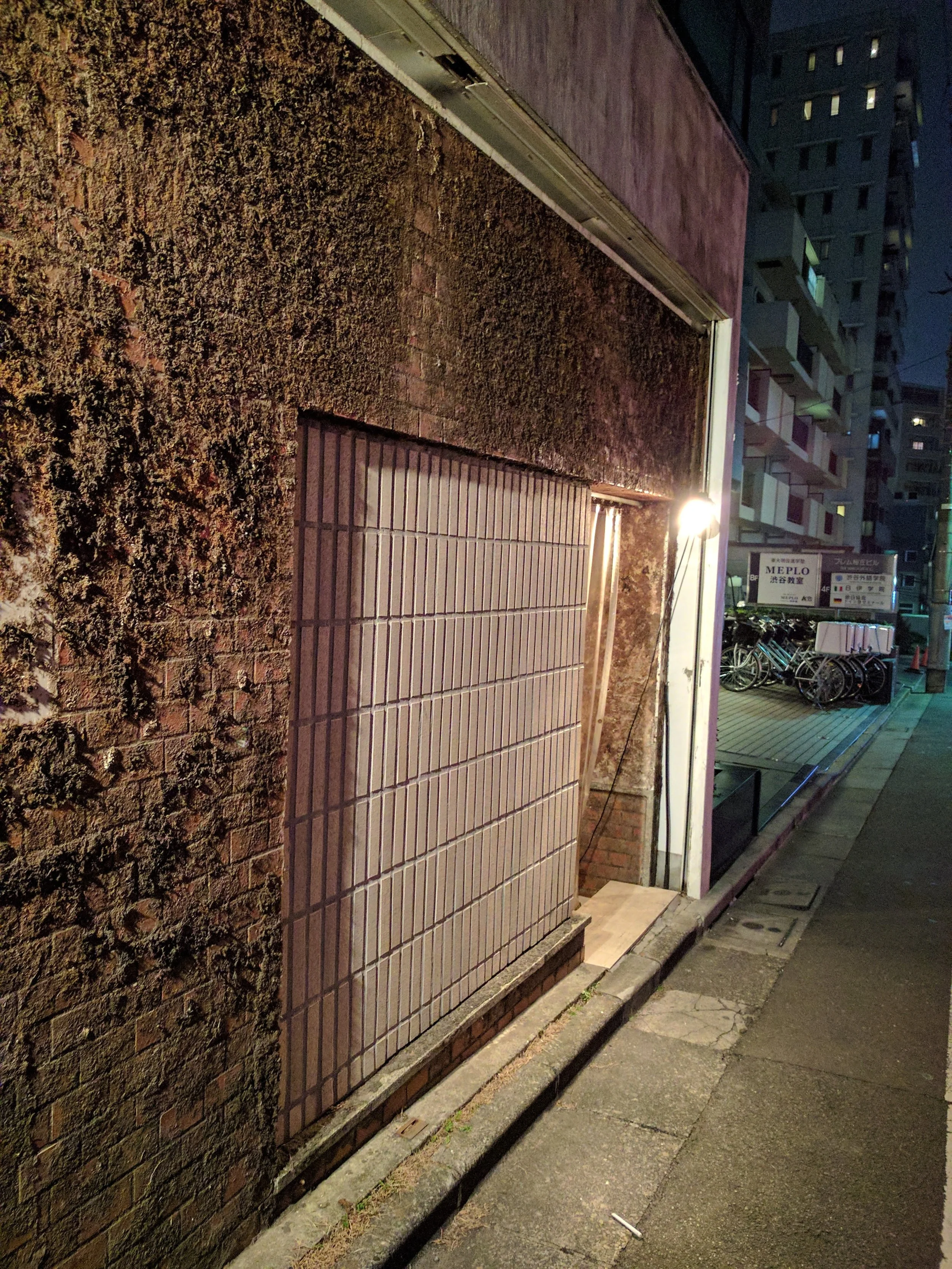 Dinner was through that doorway. Never would have found it on our own!