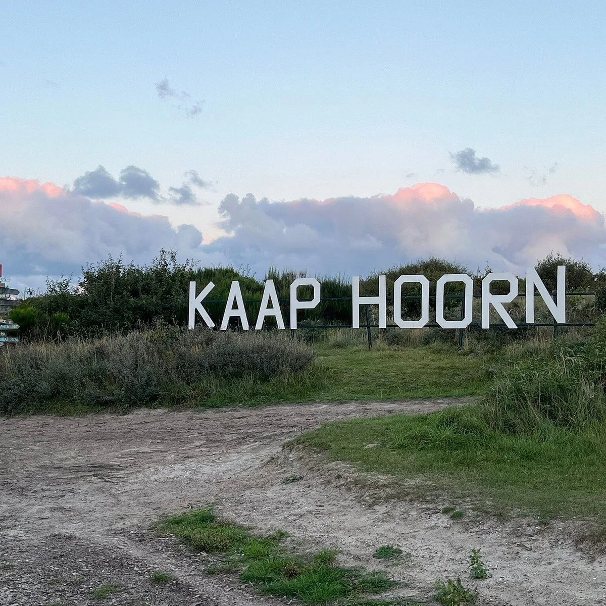 Kaap Hoorn Terschelling.jpg