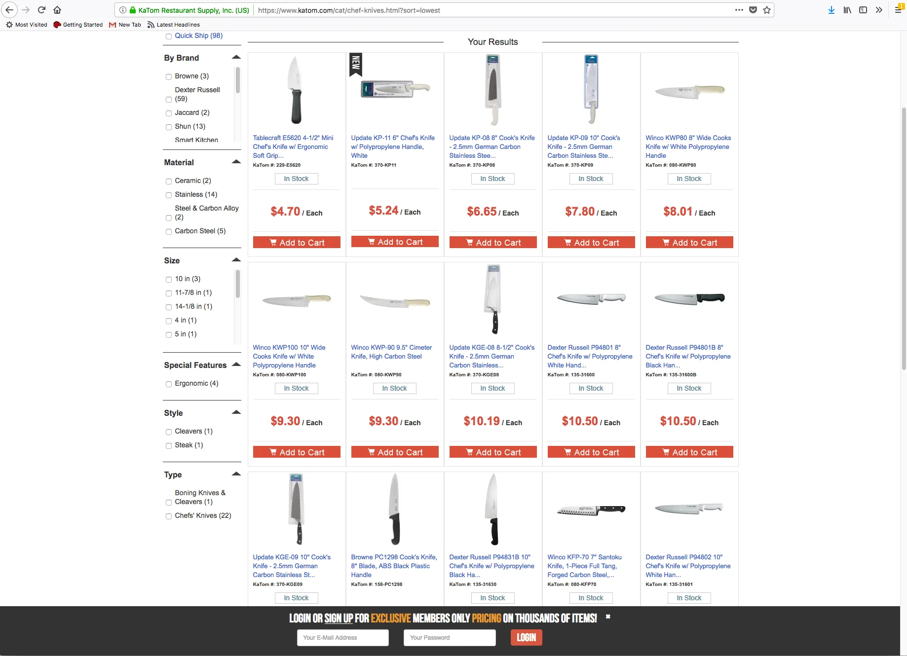 A sample of basic chef knife offerings from Katom Restaurant Supply