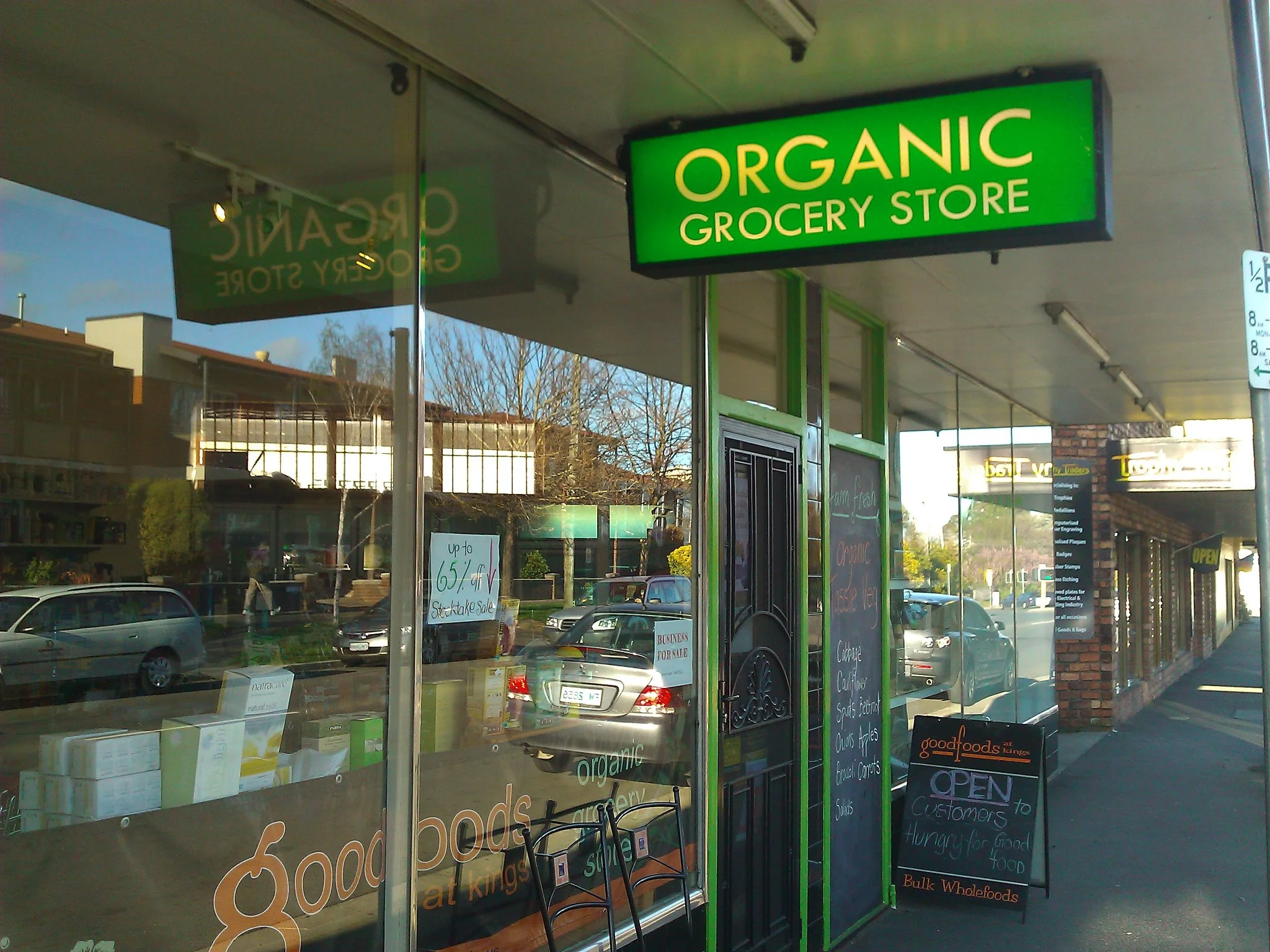 The Organic Grocery Store