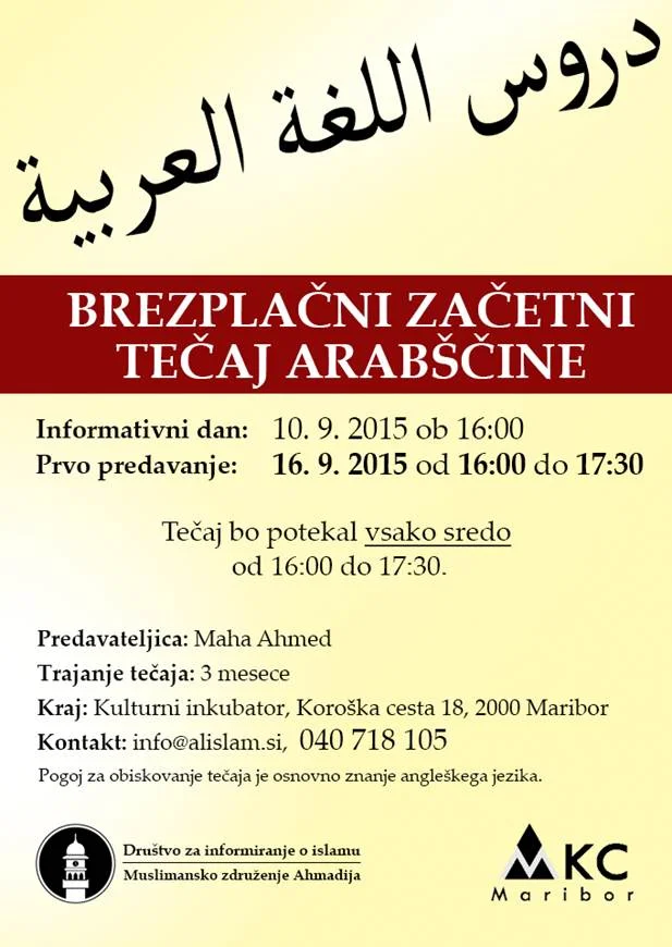 Brezplačni začetni tečaj arabščine