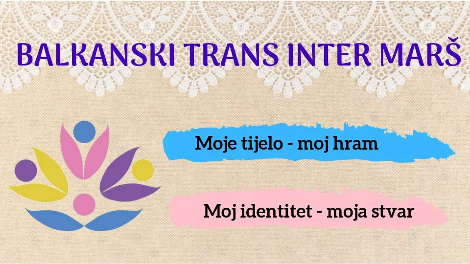 Balkanski Trans Inter Marš