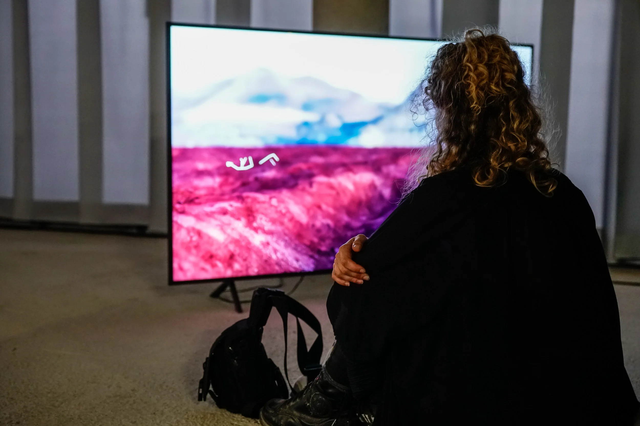 Zaključil se je 25. MFRU