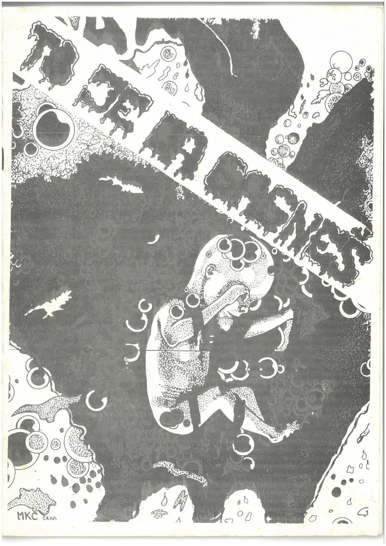 To je da gagneš - 35 let kasneje