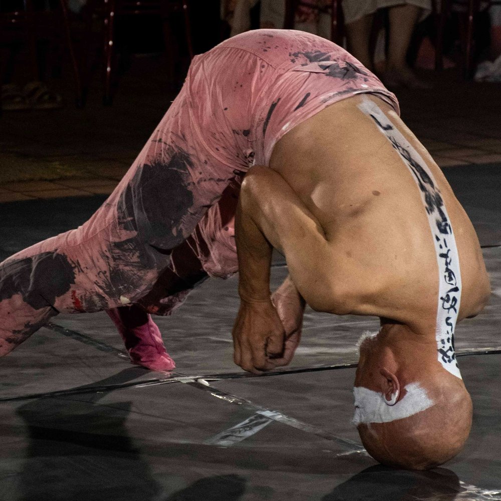e_butoh.jpg?format=1000w