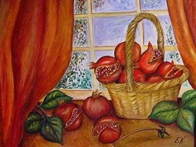 pomegranets near window.jpg
