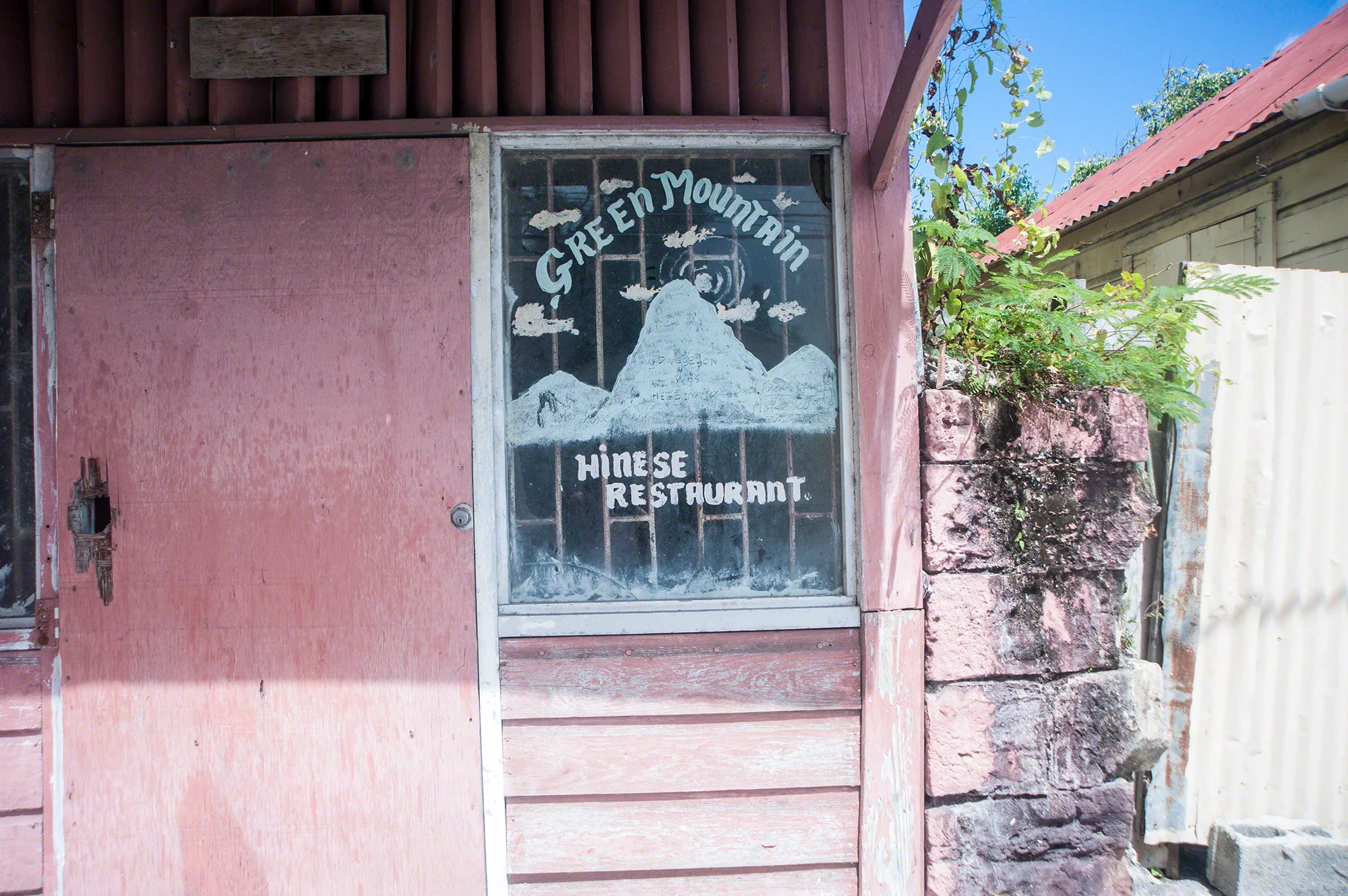Antigua-HEYDT-5646.jpg