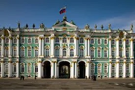 State Hermitage Museum: Exhibition