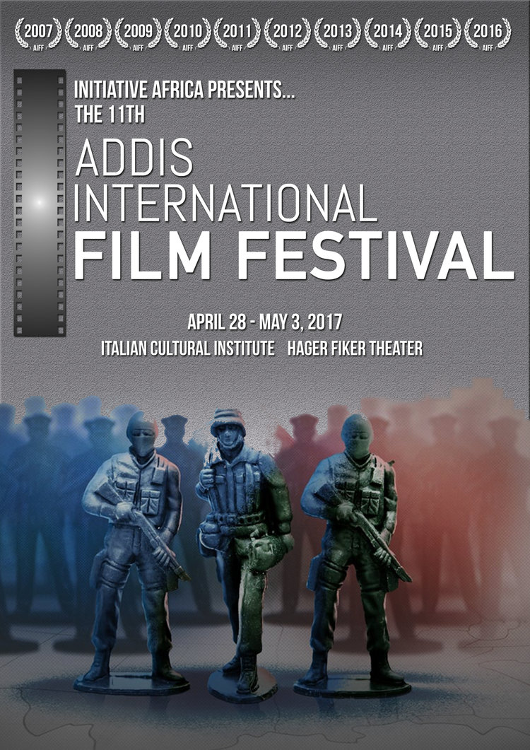 AIFF+2017+Official+Poster.jpeg
