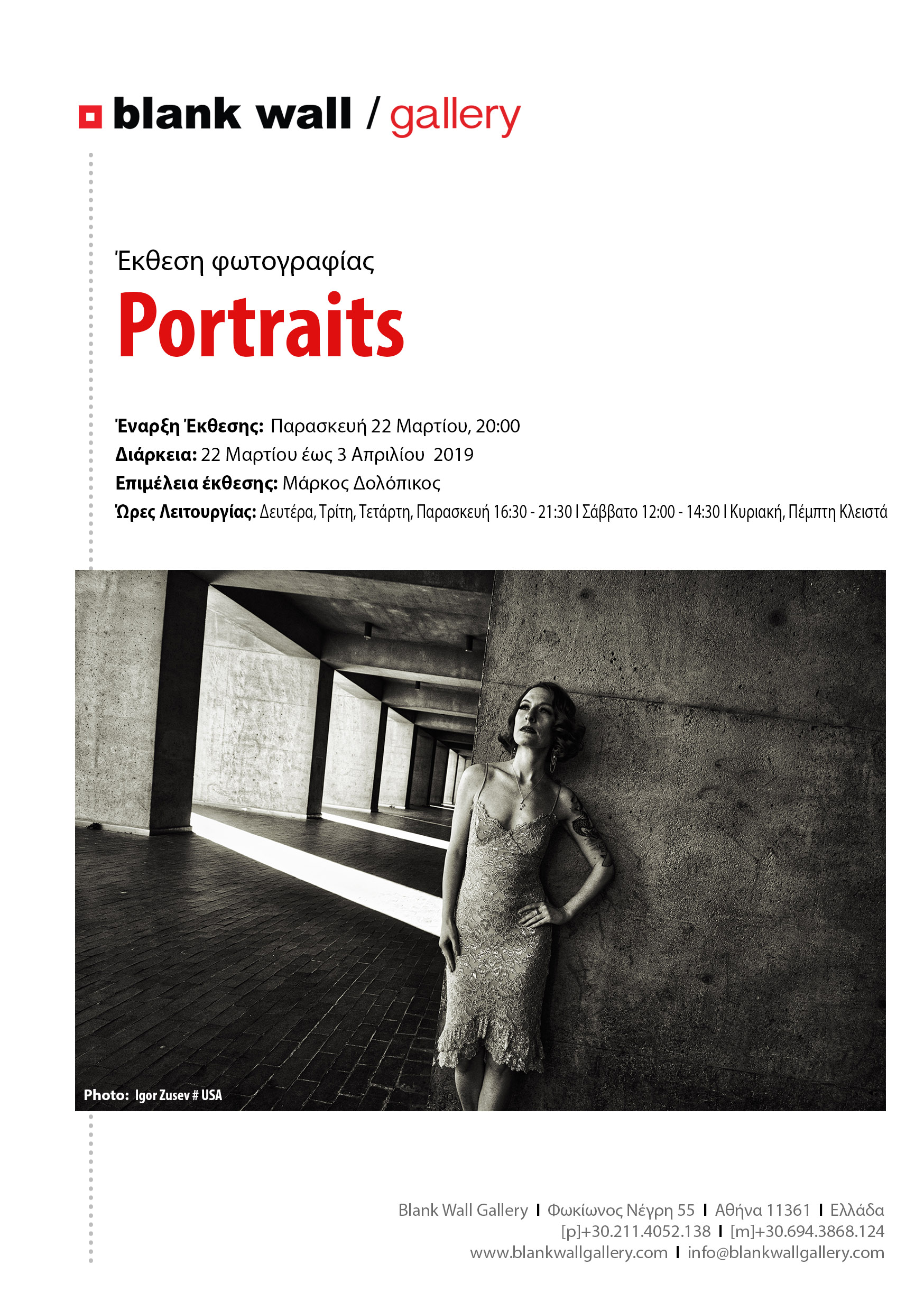 Portraits(1).jpg