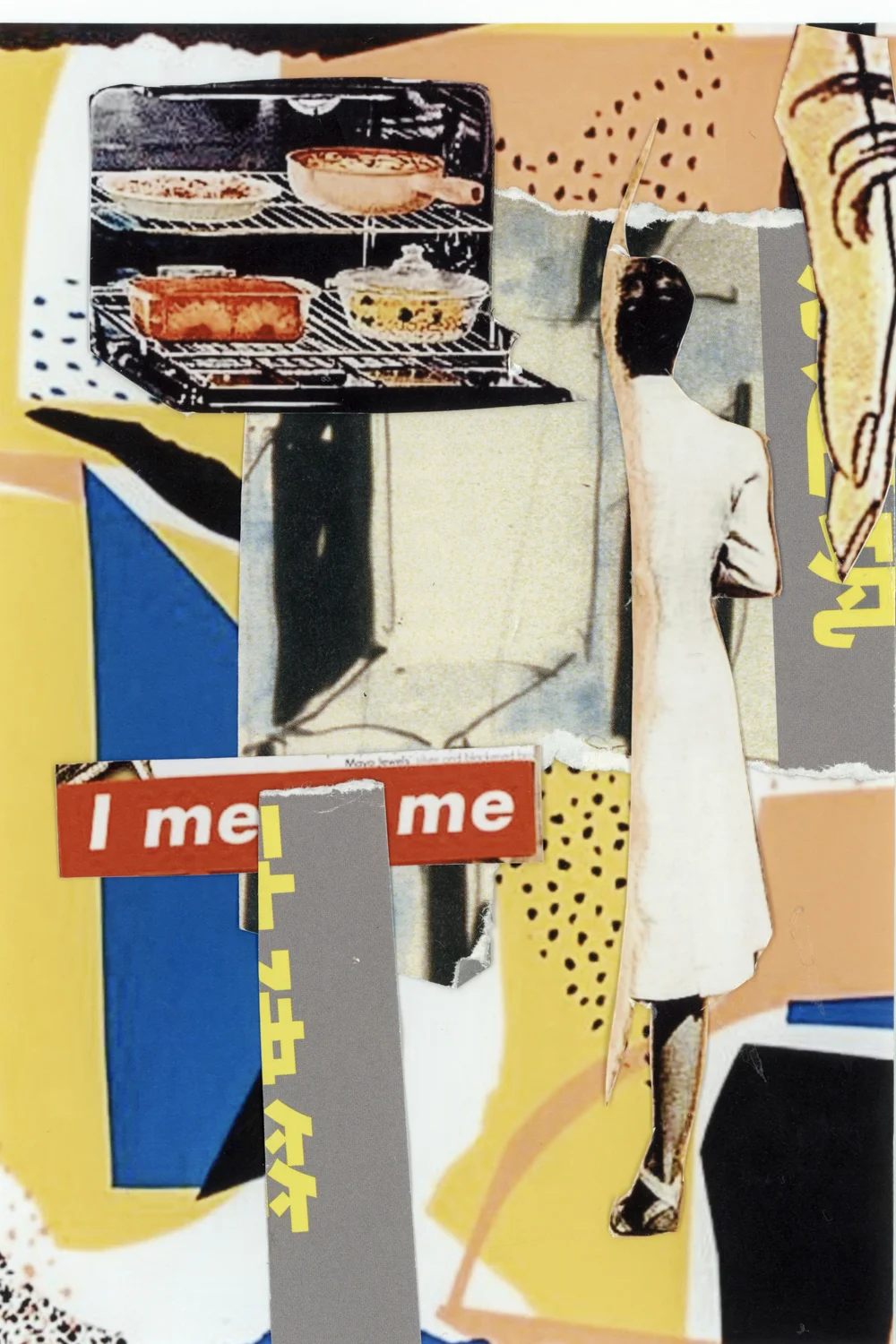 Interchangeable Faces