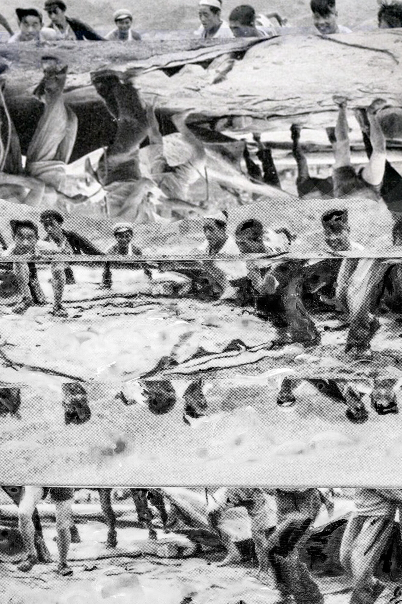 On Your Mark (Copy)