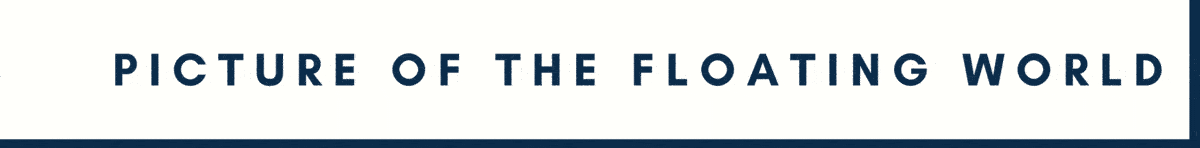 POSTCOLONIALISM - HEYDT -MOMA