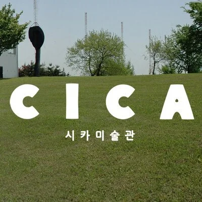 Circle | CICA Museum | South Korea