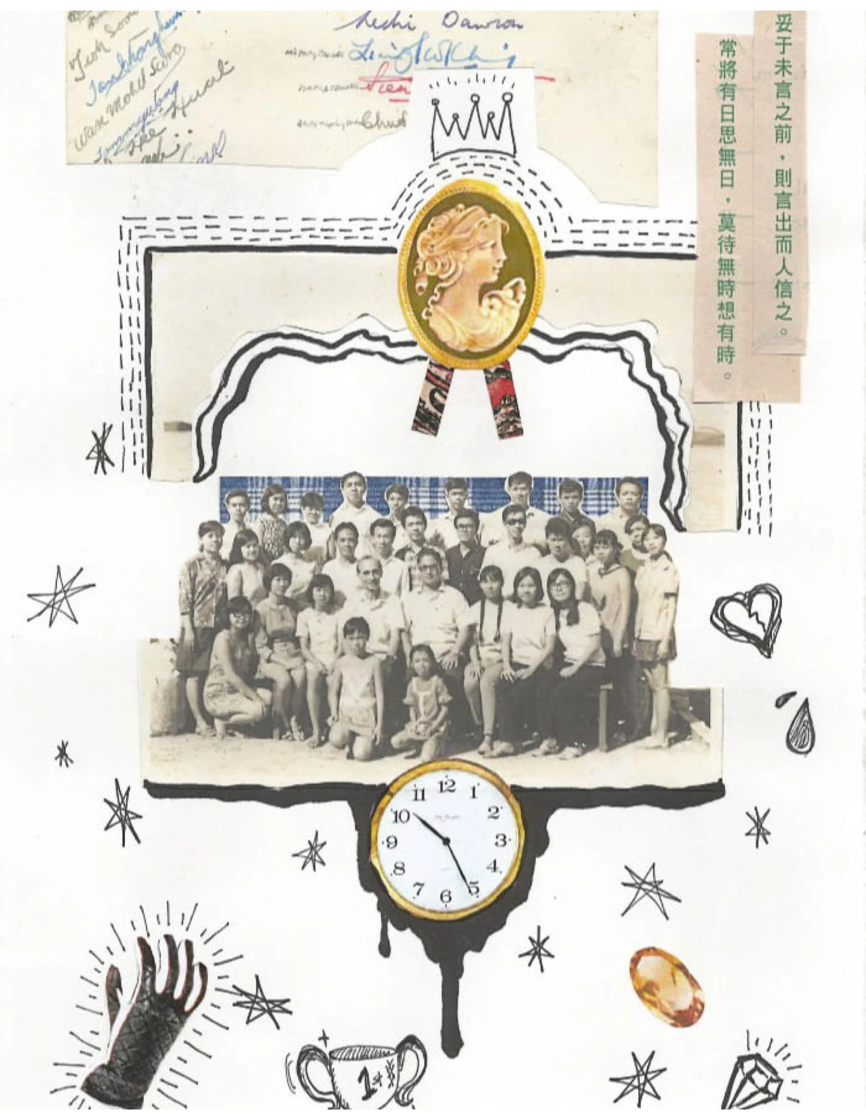 COLLAGE-Material-HEYDT-173.jpeg