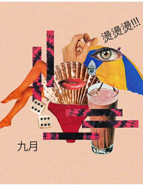 COLLAGE-Material-HEYDT-279.jpg