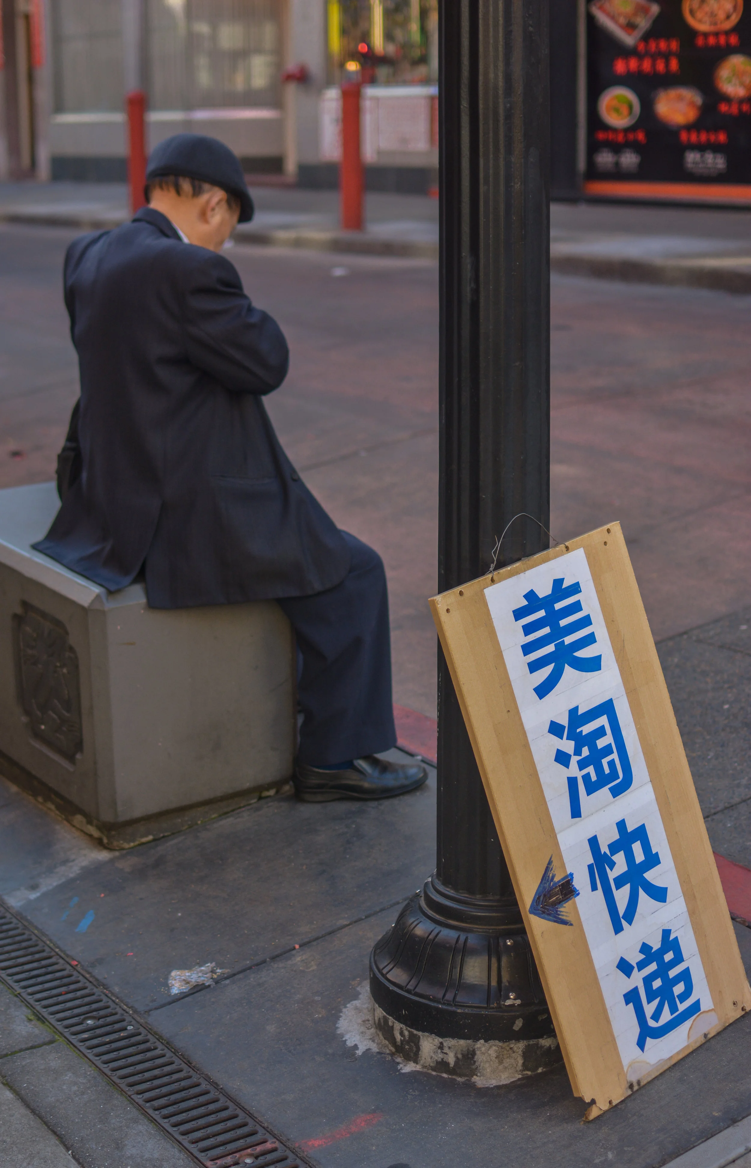DSC_9040.jpg
