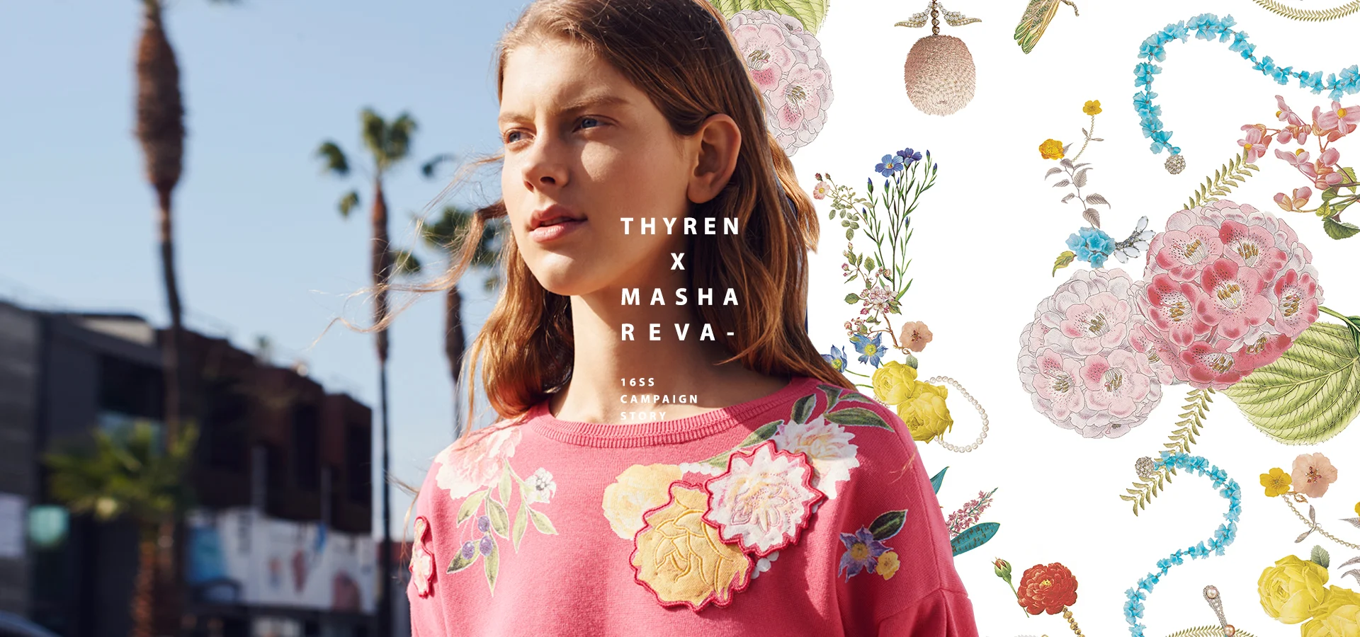 thyren_ss16_01.jpg