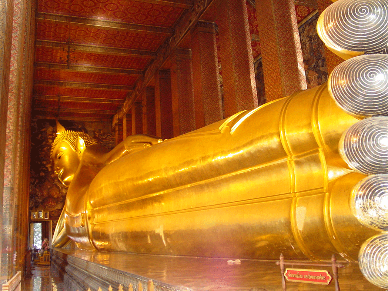 wat pho 3.gif