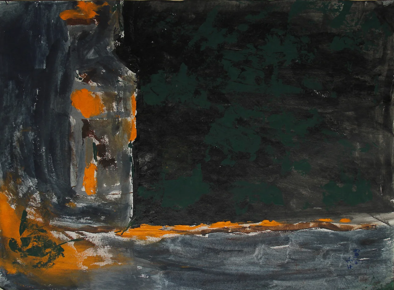 Wave (1) (2009)