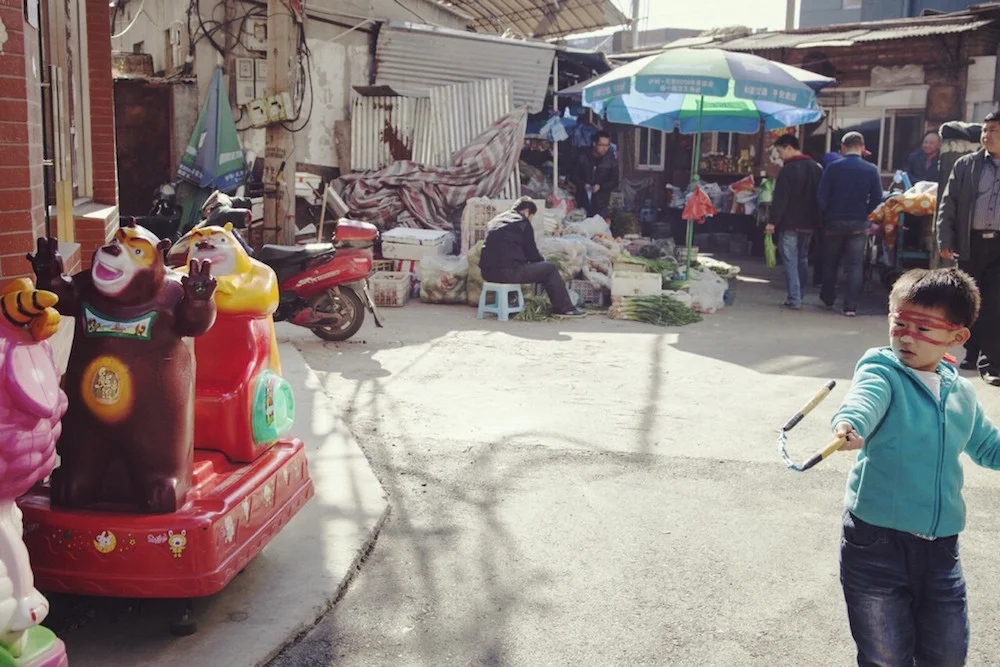 2014-11 Beijing