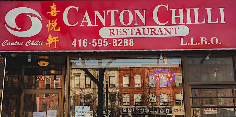 Canton Chilli Toronto Restaurants Stephanie Dickison.jpeg