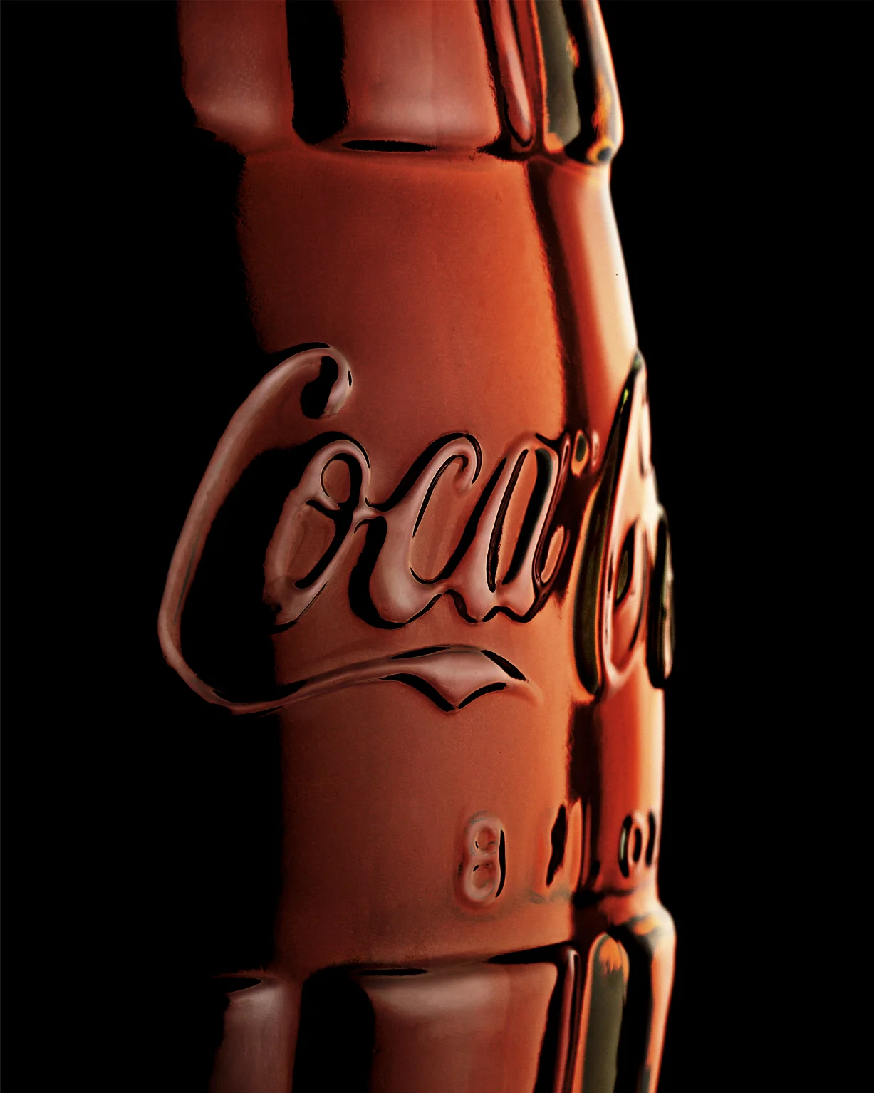 Coca_Cola_sideview.jpg