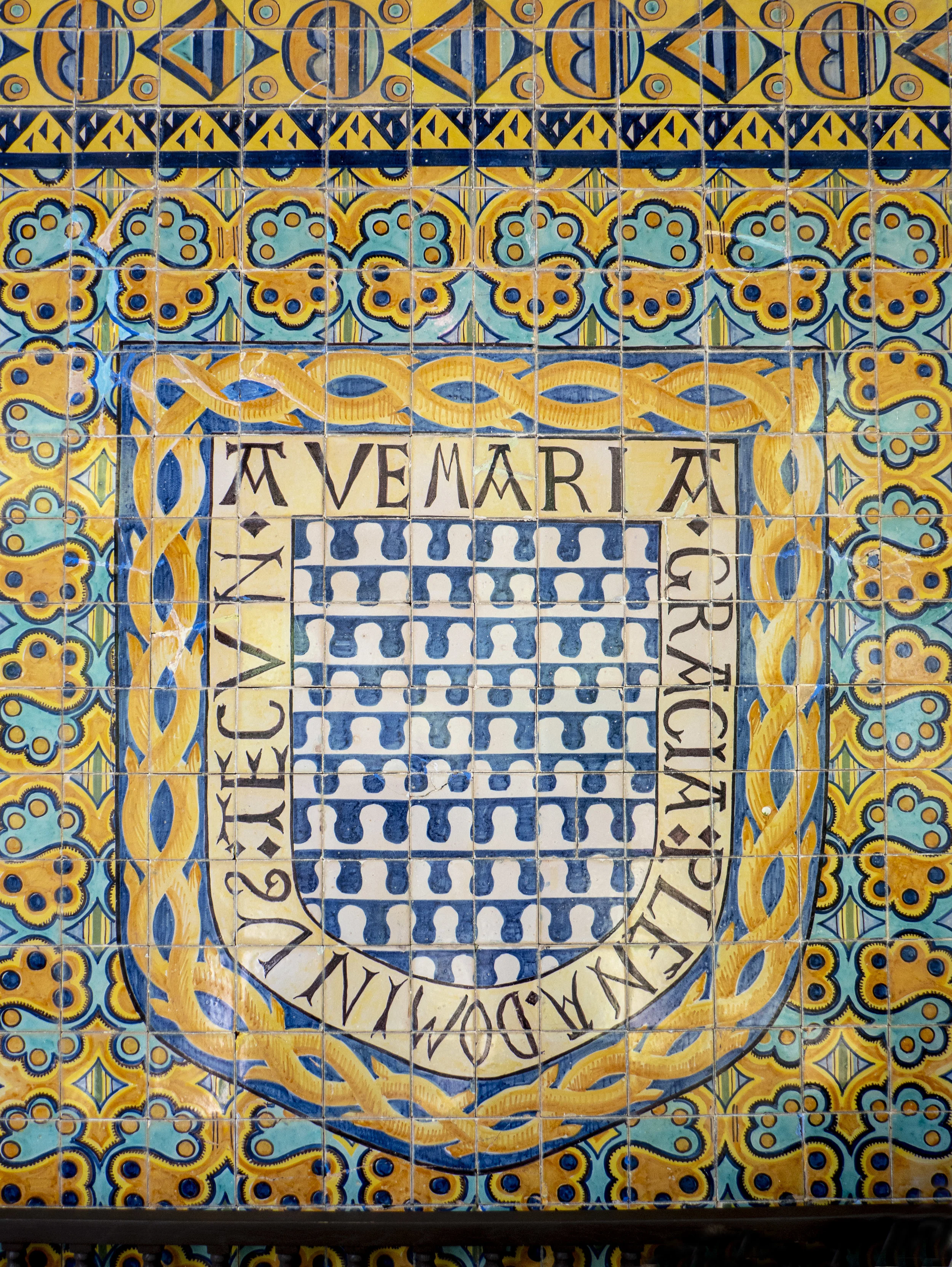 Also in the lanai area, this 1921 tile panel from Spain reads: "Ave Maria Gracia Plena Dominus Tecum." ["Hail Mary, full of grace, the Lord is with thee." (I remembered from grade school!)]