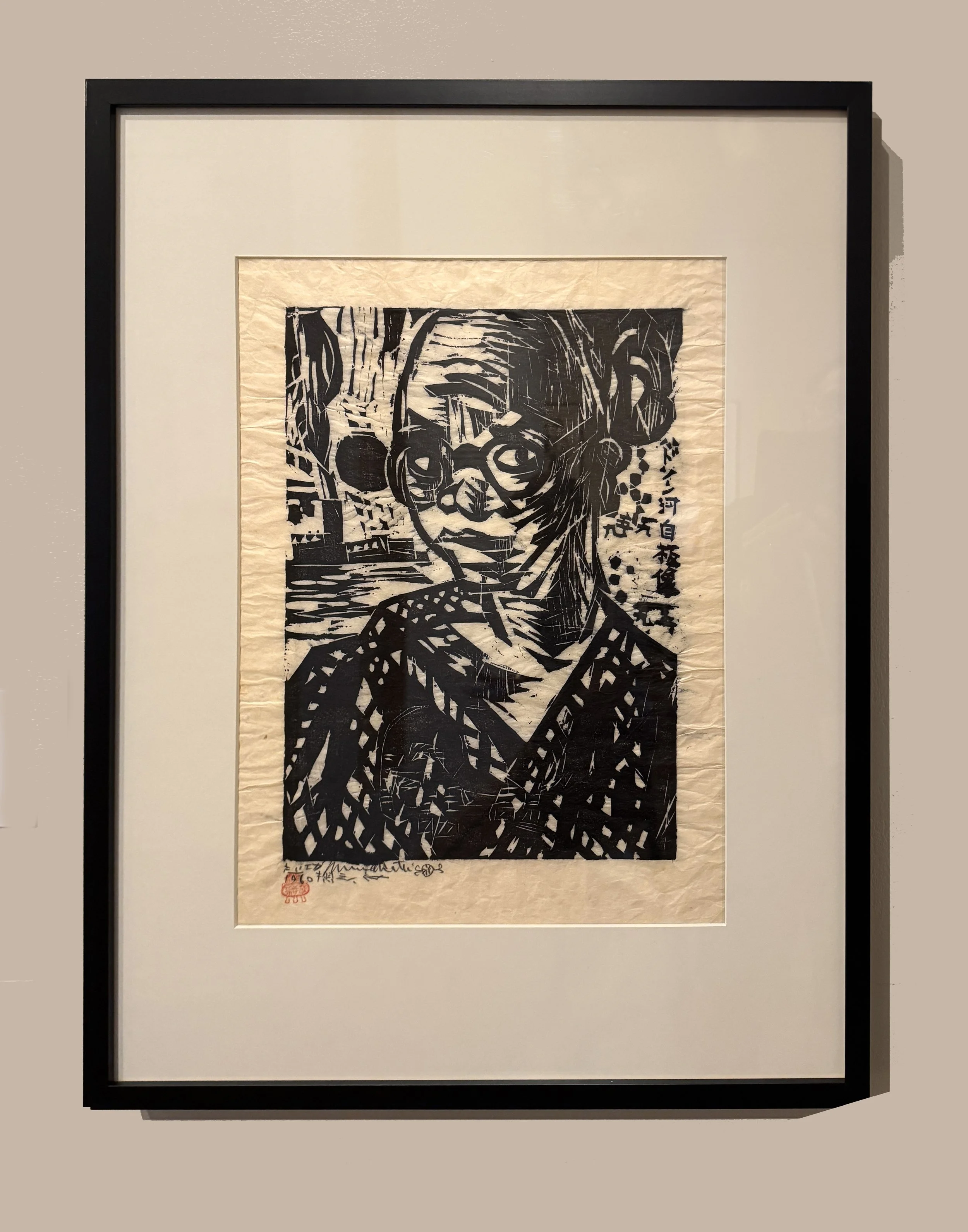 Munakata Shikõ (1903-1975) Self-portrait Japan, 1960 Woodblock print; ink on paper
