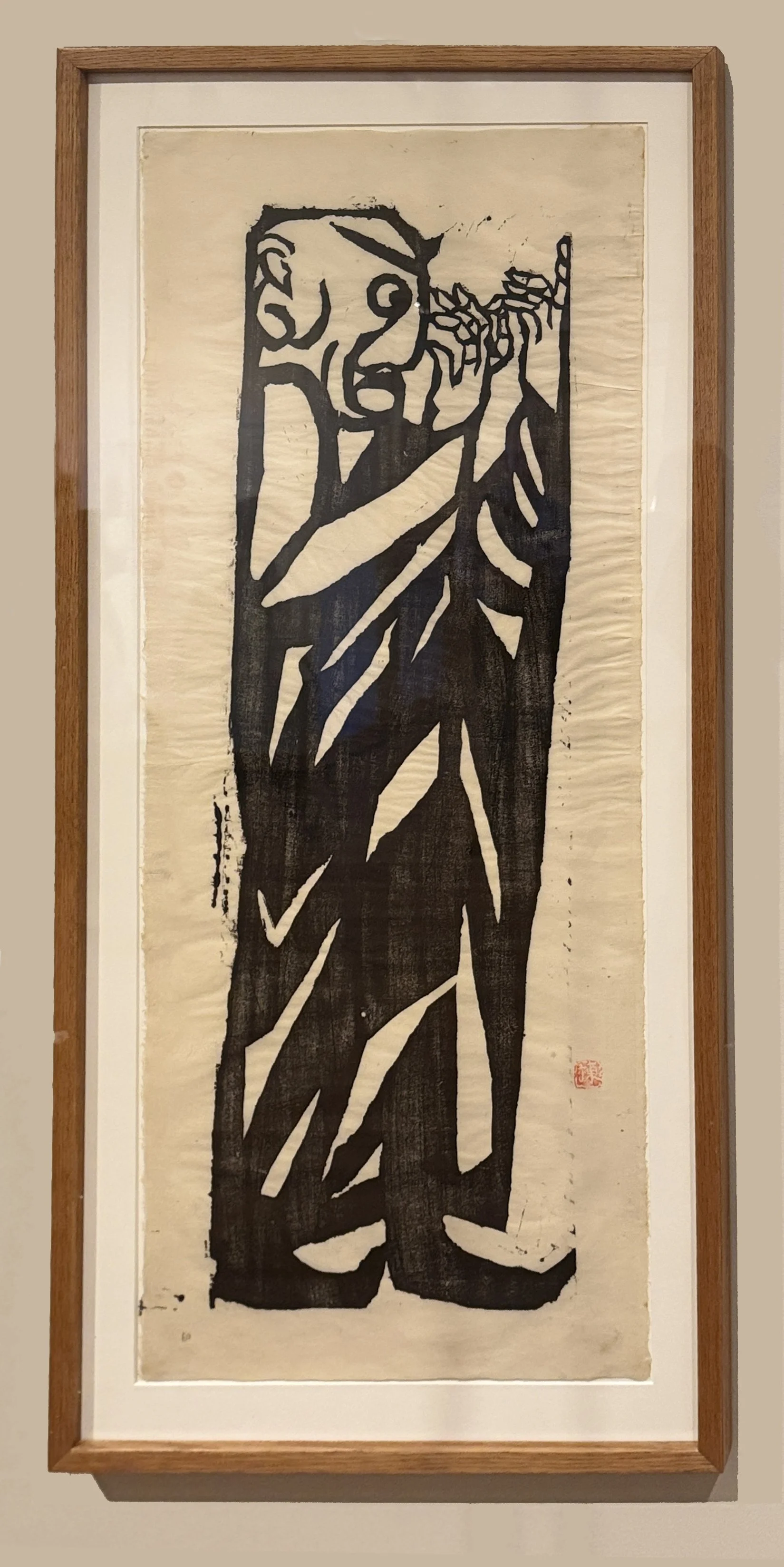 MOKUKENREN, "He Who Is First in Supernatural Powers" (Maudgalyayana) From the series Two Bodhisattvas and Ten Great Disciples of Sakyamuni, 1939, Woodblock print; ink on paper
