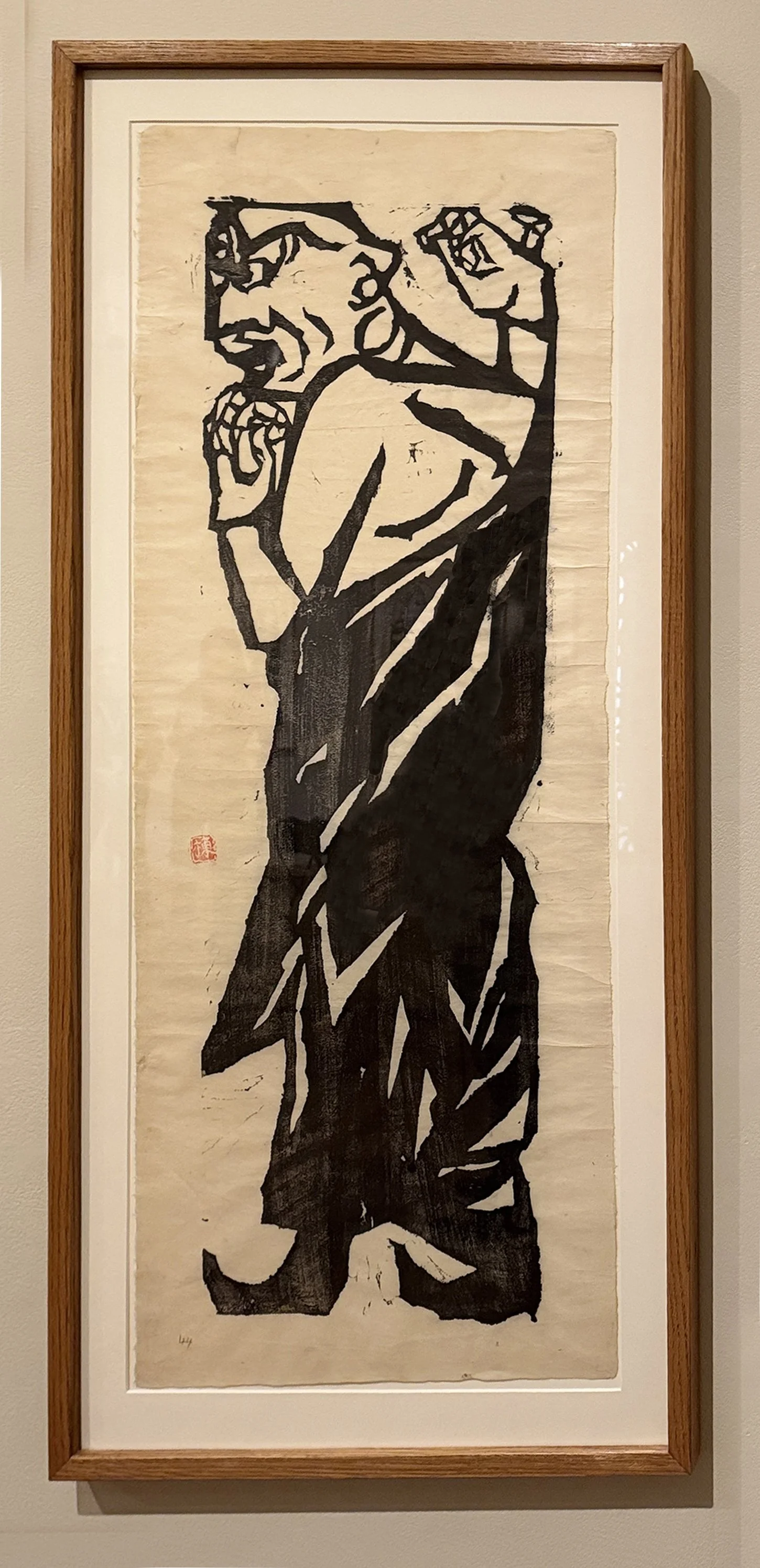FURUNA: "He Who Is First in Explaining the Good Law" (Purnamaitrayaniputra) From the series Two Bodhisattvas and Ten Great Disciples of Sakyamuni, 1939, Munakata Shikö (1903-1975)