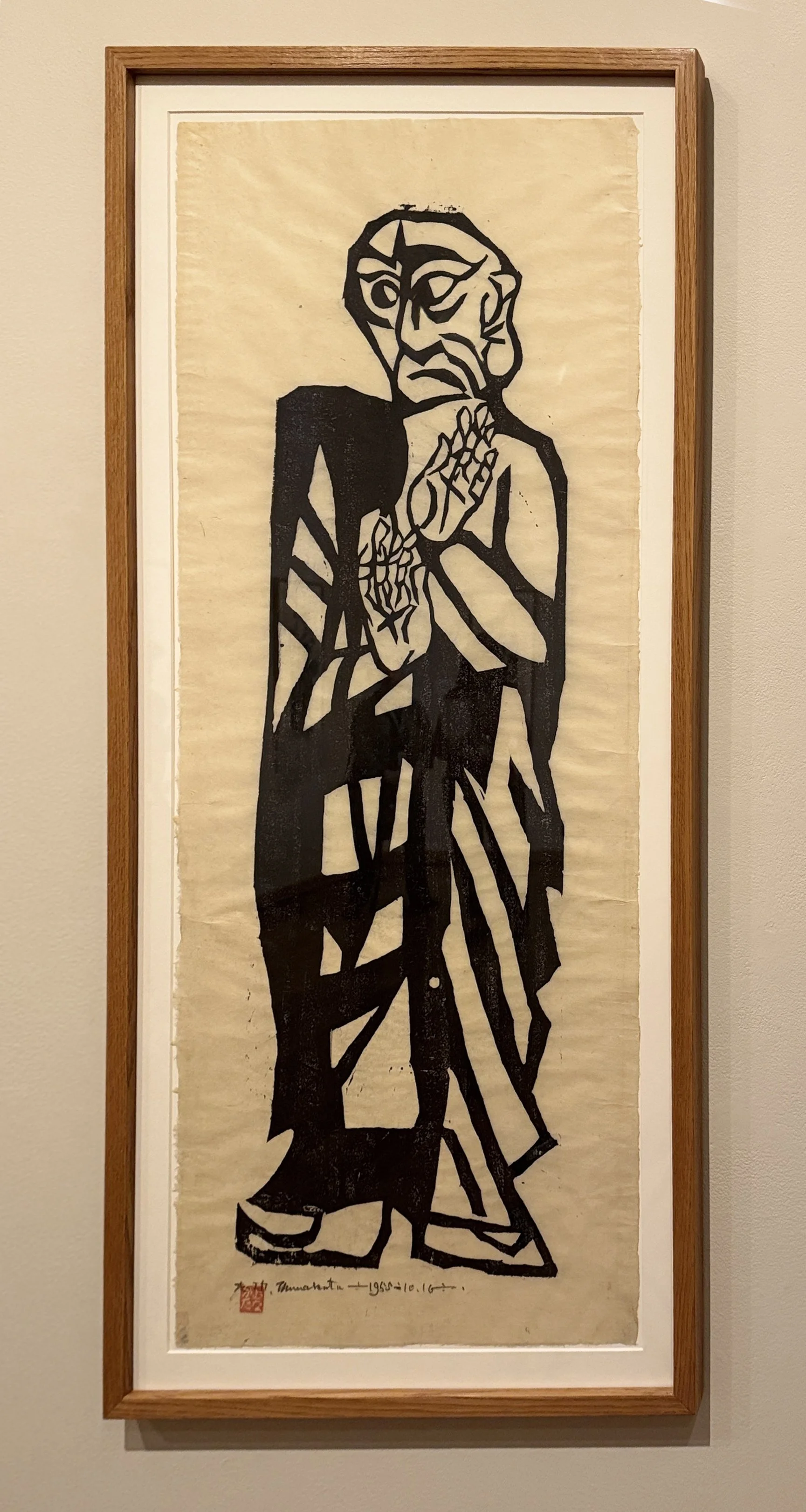 KASEN'NEN: (Katyayana), from the series “Two Bodhisattva and Ten Great Disciples of Buddha Sakyamuni (Nibosatsu Shaka judai deshi)”, 1939, Munakata Shikö (1903-1975)