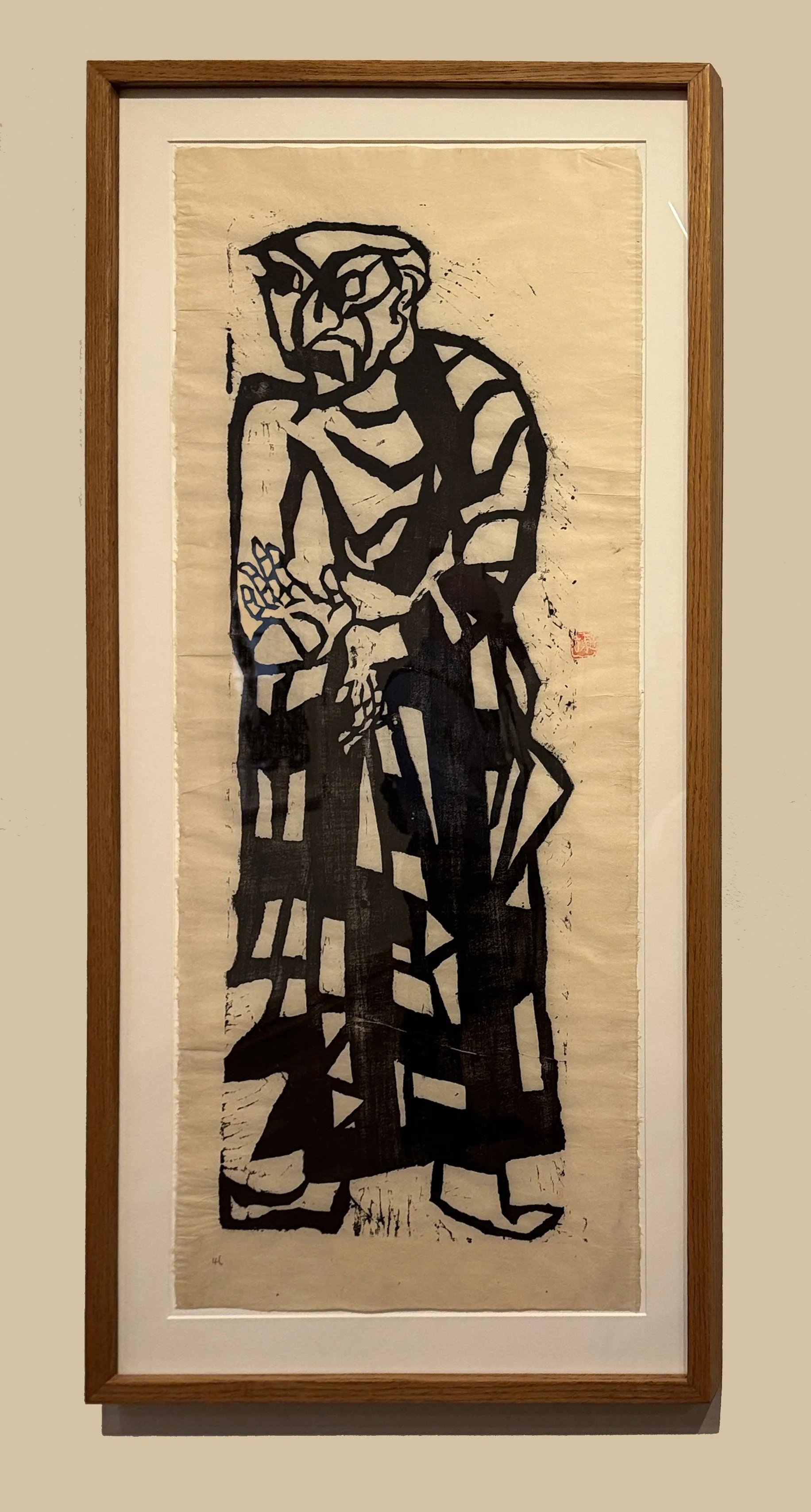 ANARITSU: (Aniruddha), From the series Two Bodhisattvas and Ten Great Disciples of Sakyamuni, 1939, Munakata Shikö (1903-1975)