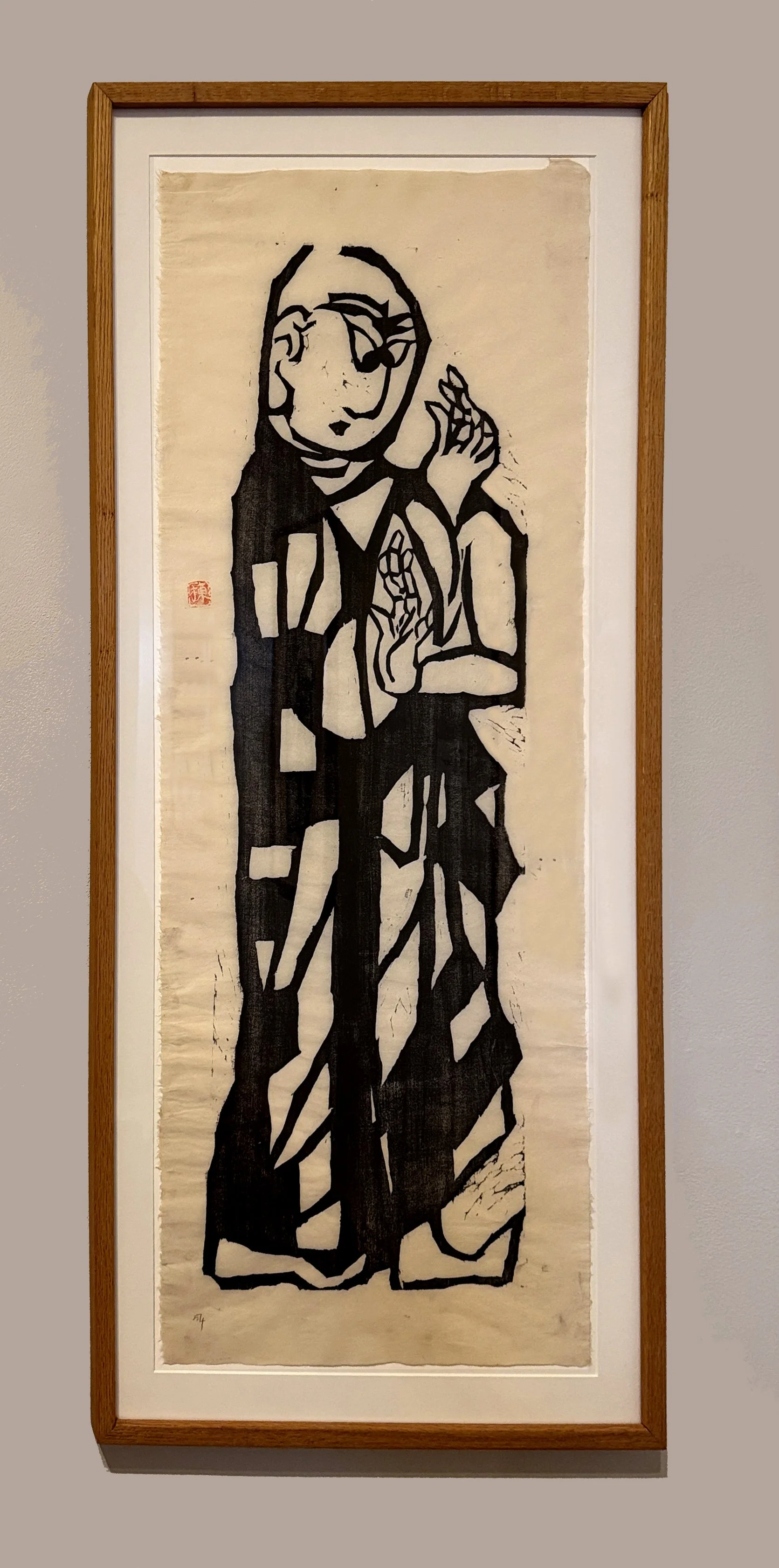 SHARIHOTSU: "He Who Is First in Wisdom" (Sariputra) From the series Two Bodhisattvas and Ten Great Disciples of Sakyamuni, Munakata Shiko (1903-1975)
