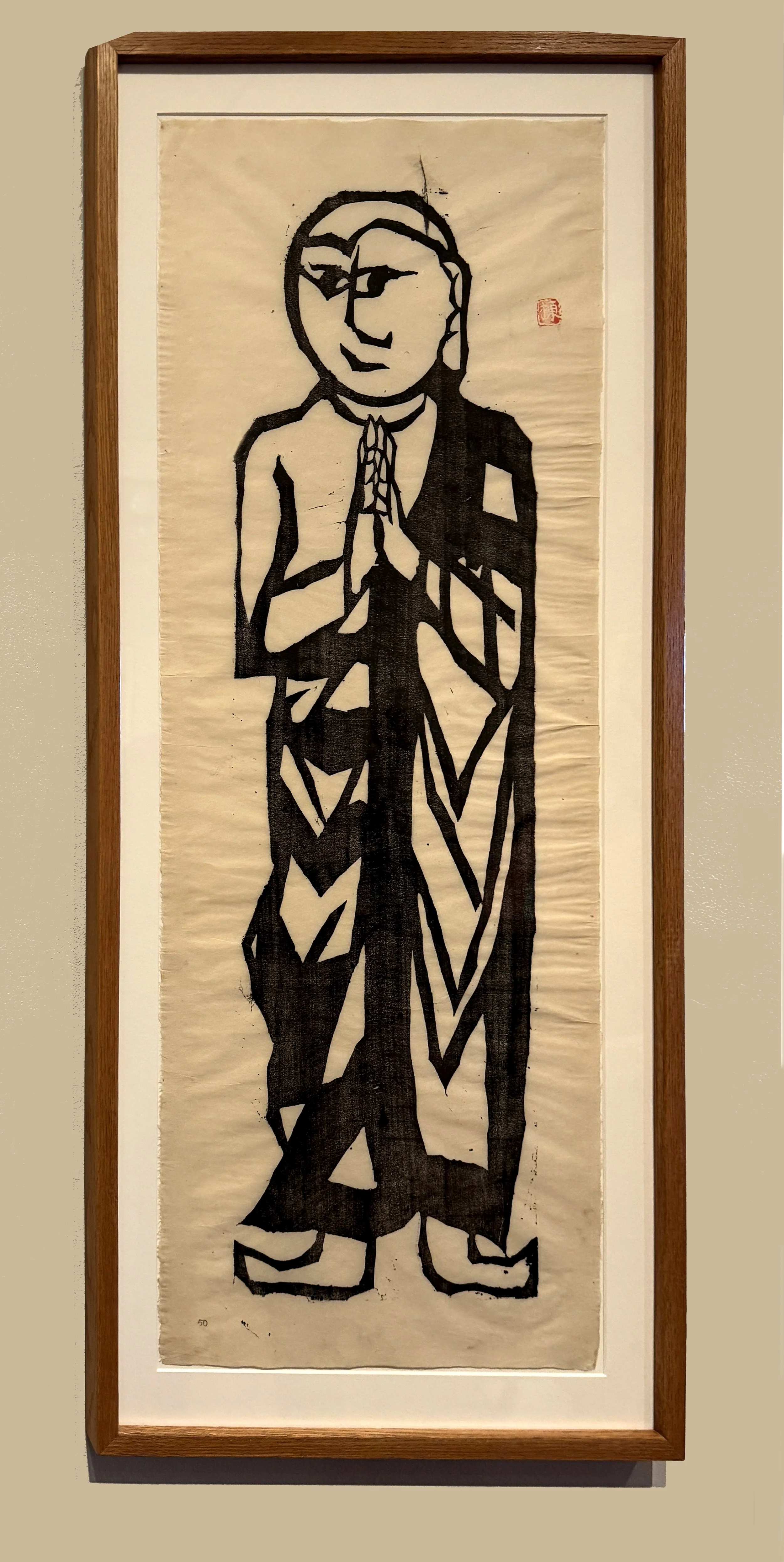 RAGORA: "He Who Is First in Esoteric Practices and in Desire for Instruction in the Law" (Rahula), From the series Two Bodhisattvas and Ten Great Disciples of Sakyamuni, Woodblock print; ink on paper