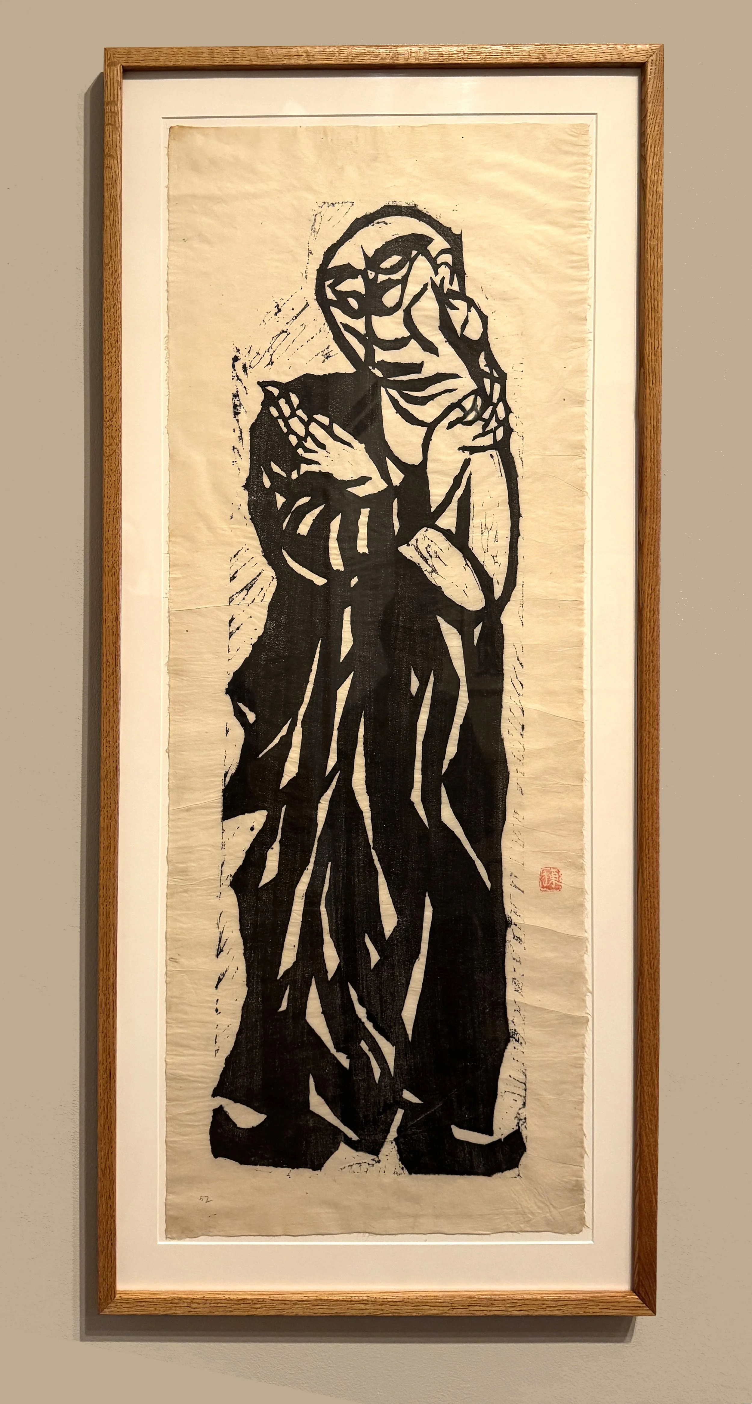 MAKAYO (Mahakasyapa) From the series Two Bodhisattvas and Ten Great Disciples of Sakyamuni, 1939, Woodblock print; ink on paper, Munakata Shiko (1903-1975) 