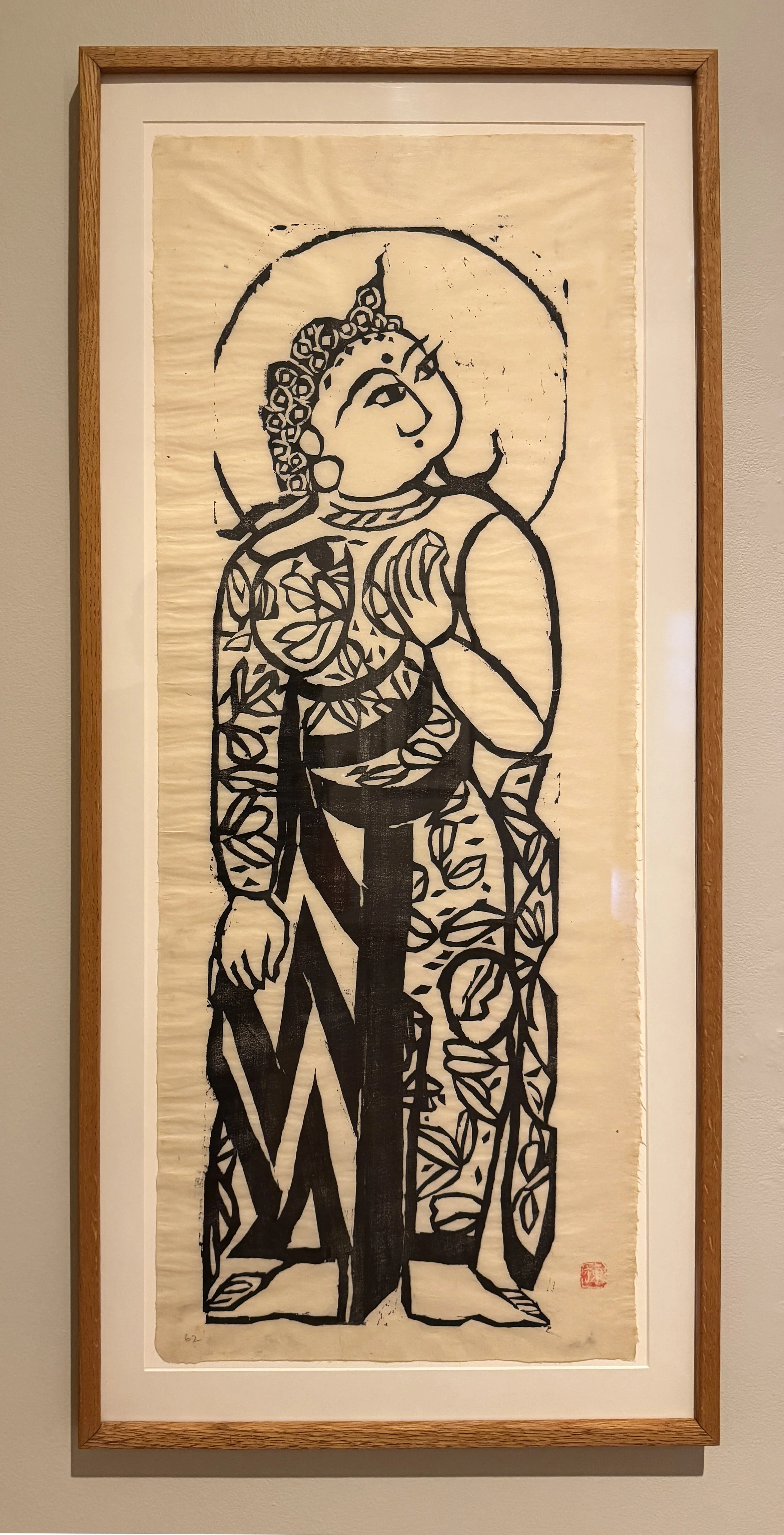FUGEN (Samantabhadra): from the series “Two Bodhisattva and Ten Great Disciples of Buddha Sakyamuni (Nibosatsu Shaka judai deshi)”, 1948, by Munakata Shiko (1903-1975)