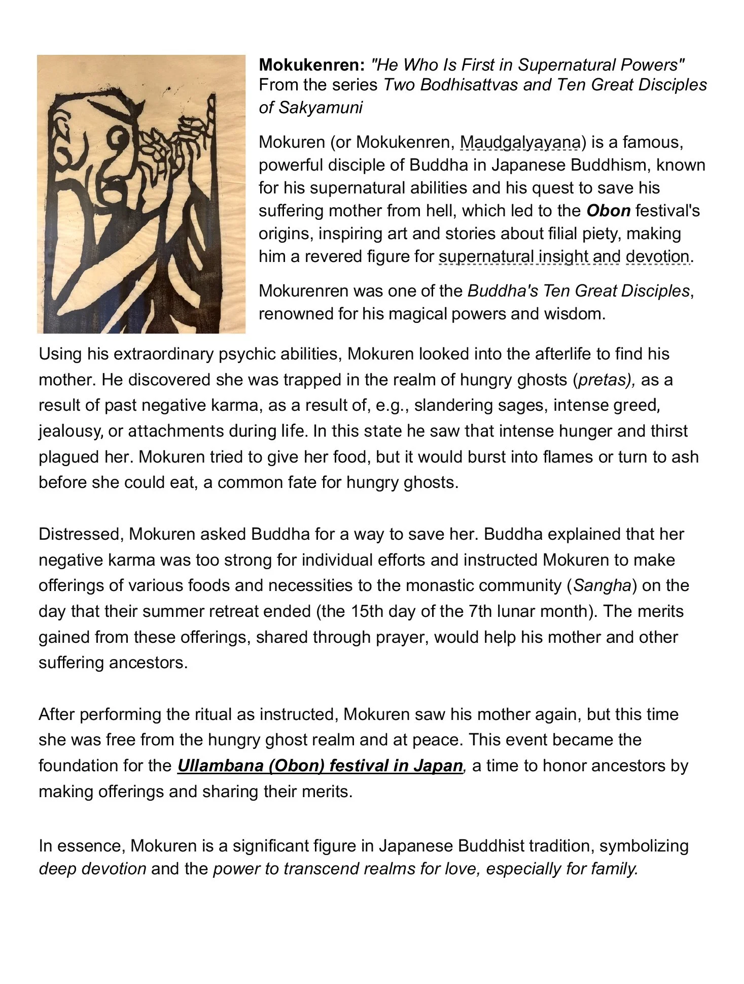 MOKUKENREN_Divine Vision-devotion-transcend realms.jpg