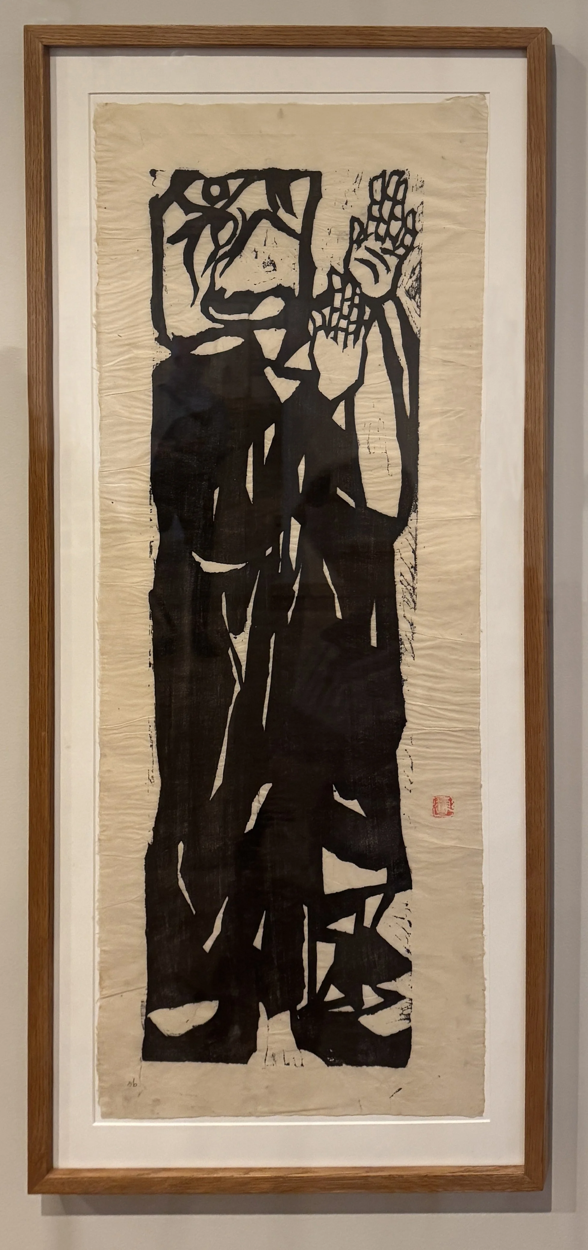 UBARI: Woodblock print, ink on paper, 1939,  Ubari: "He Who Is First in Keeping Discipline" From the series Two Bodhisattvas and Ten Great Disciples of Sakyamuni, Munakata Shikö (1903-1975)