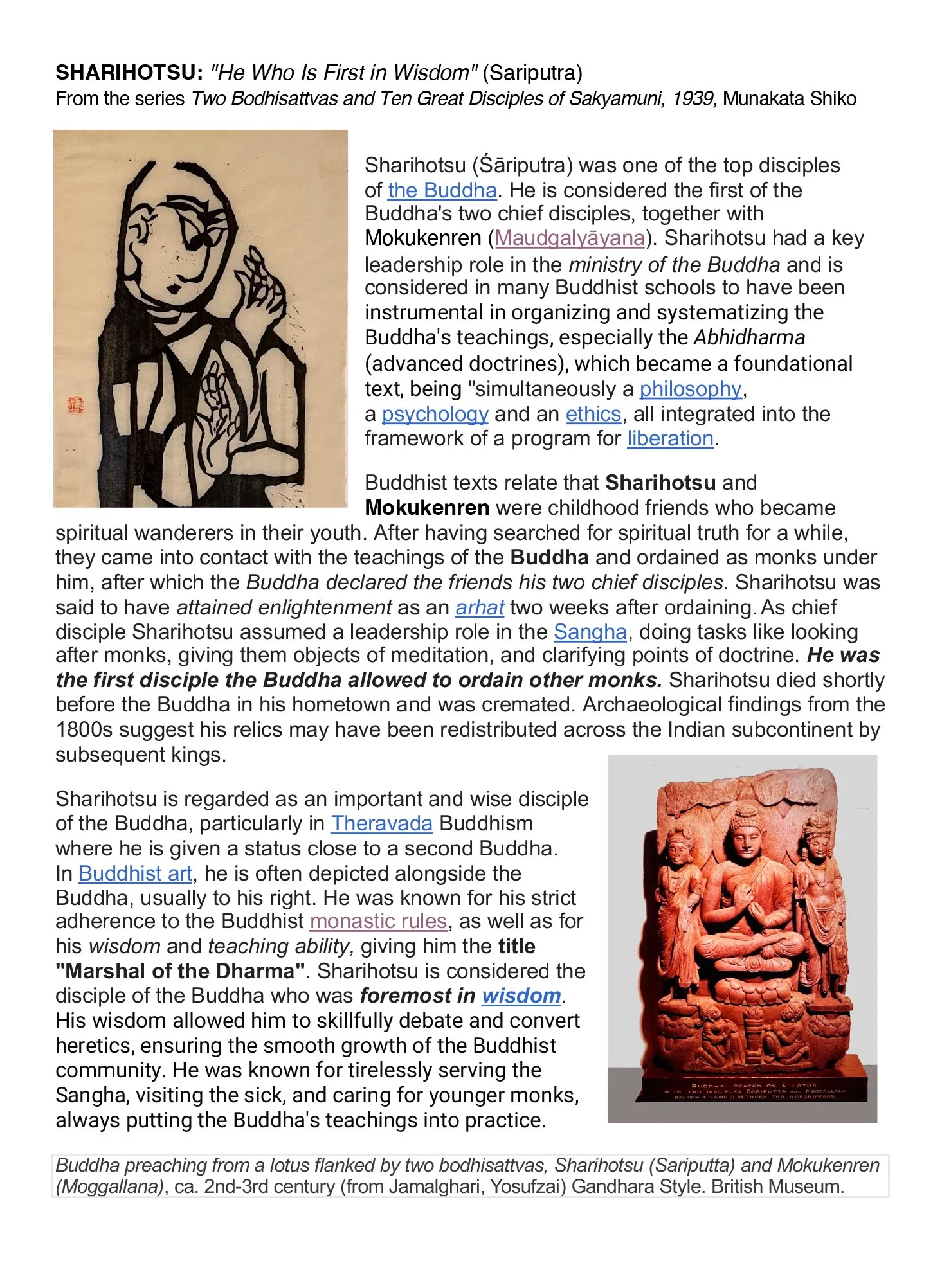 SHARIHOTSU_INFO for web.jpg